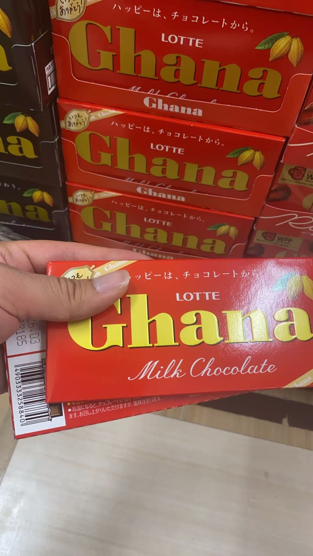 乐天 牛奶巧克力