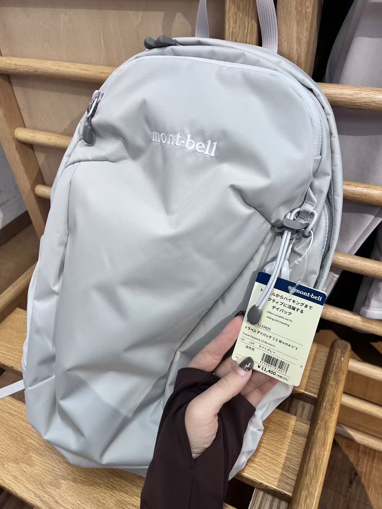 mont bell 浅灰色 女士款 旅行背包
