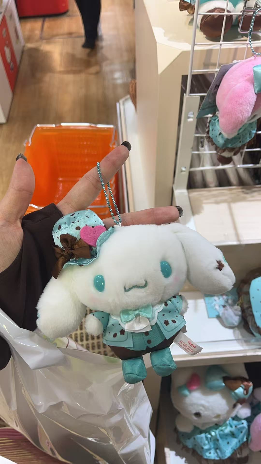 三丽欧 薄荷绿色 玉桂狗 毛绒挂件