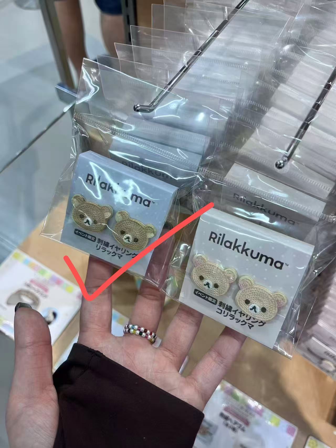大阪 轻松熊 熊哥耳夹
