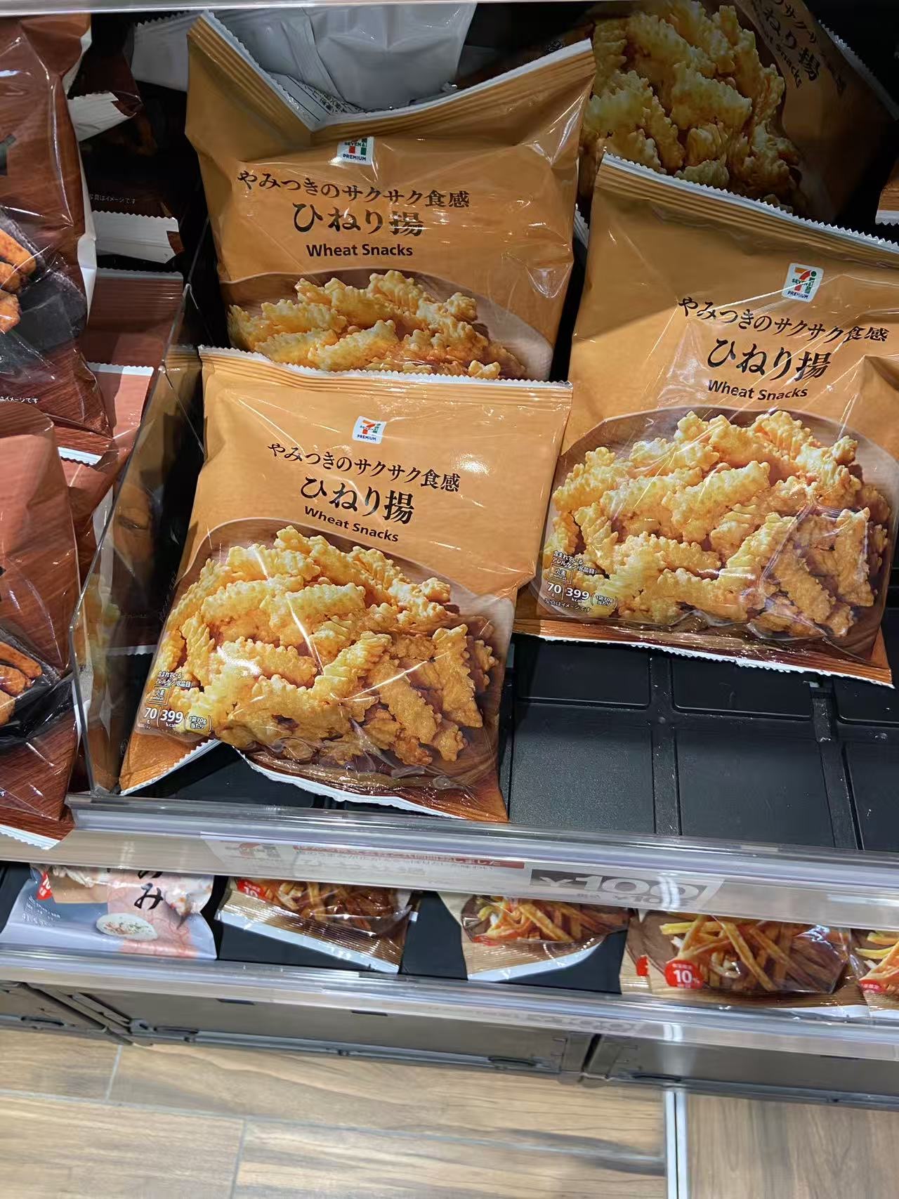 盐味江米条仙贝零食