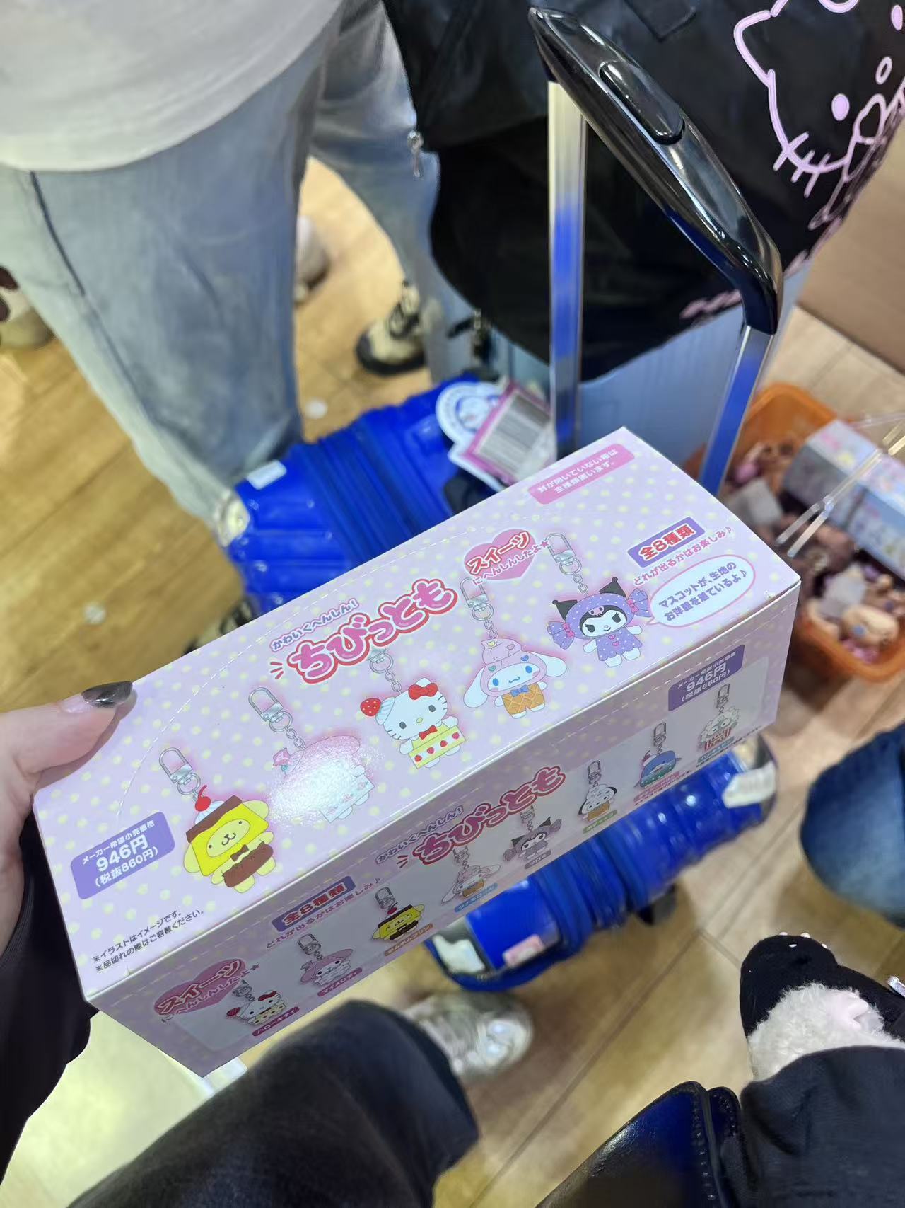三丽欧 粉色波点 蛋糕盲盒 端盒8个