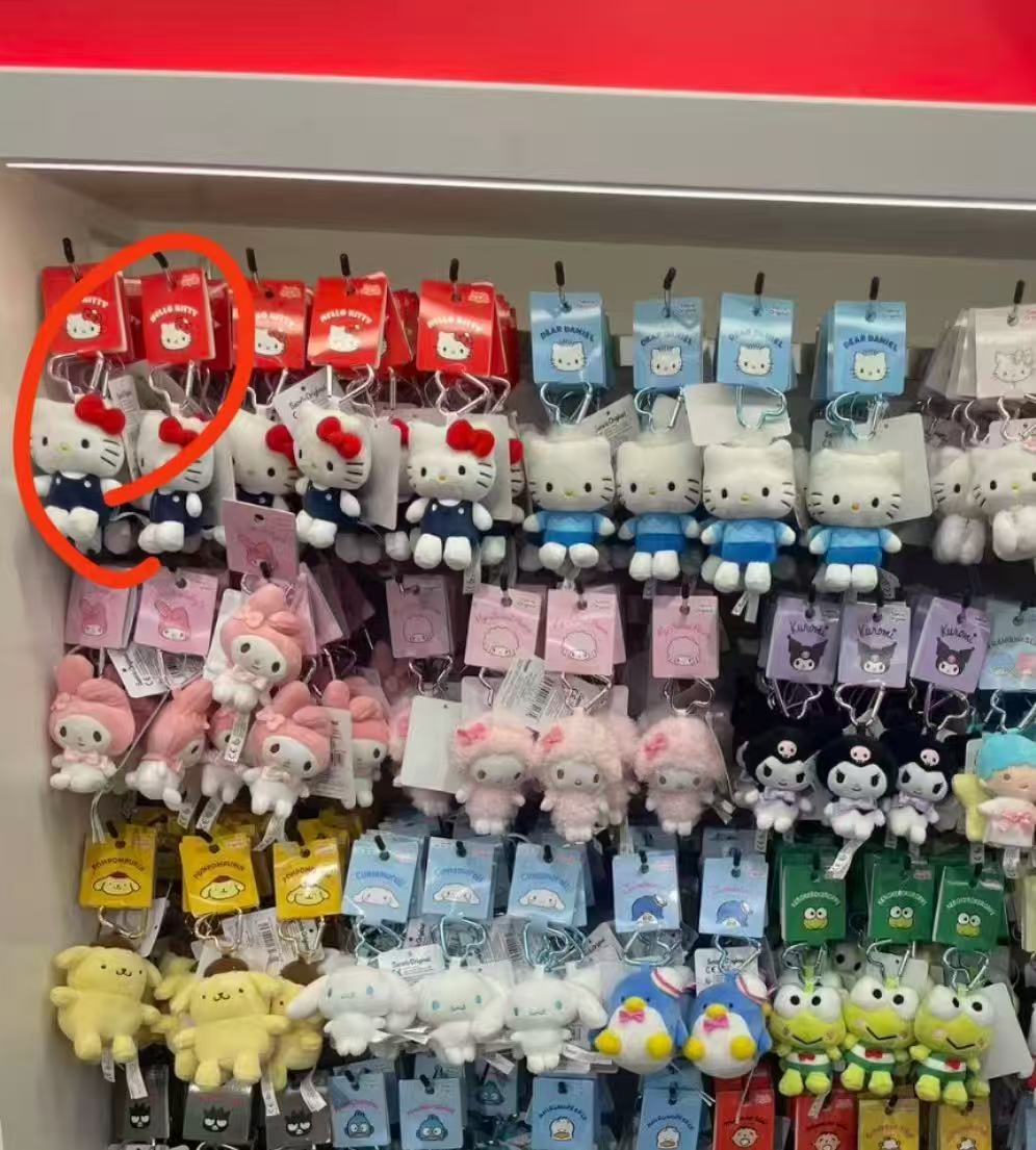 kt爱心扣