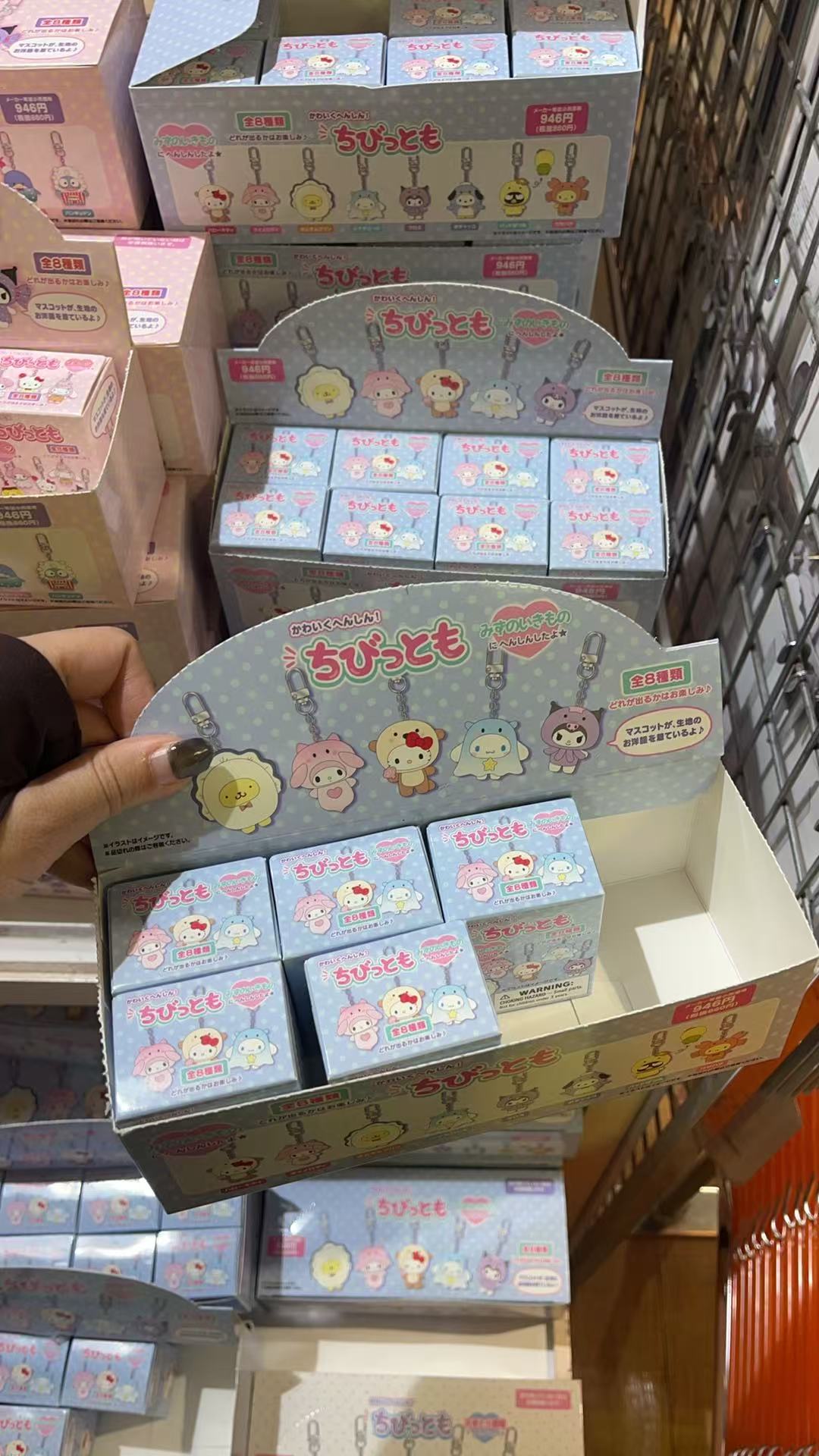 三丽欧 紫色波点 ちとも	のき 盲盒