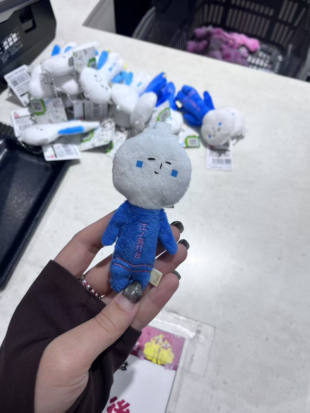 江之岛展望灯台 挂件