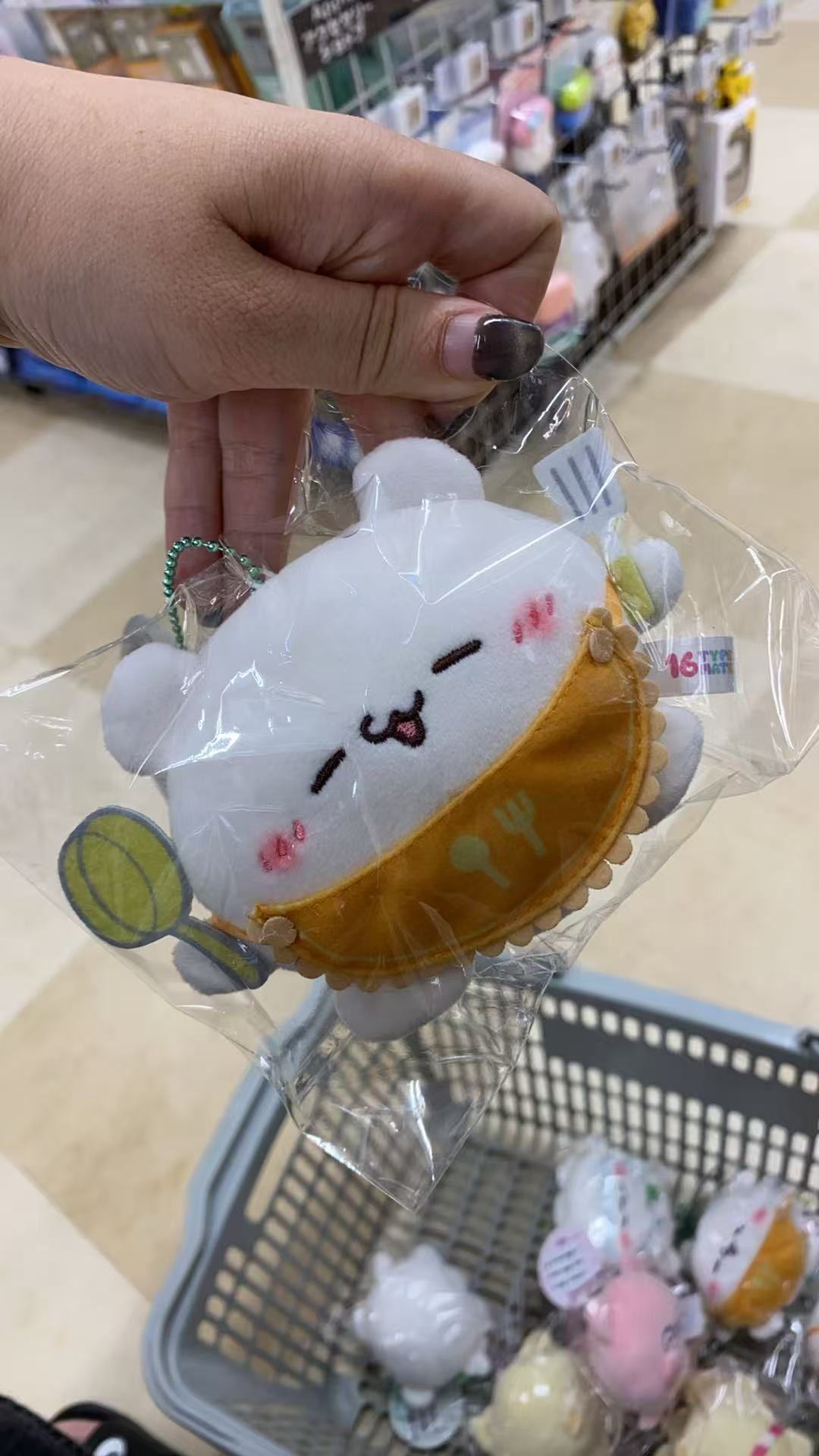 16 type mate手拿锅铲玩偶 钥匙扣