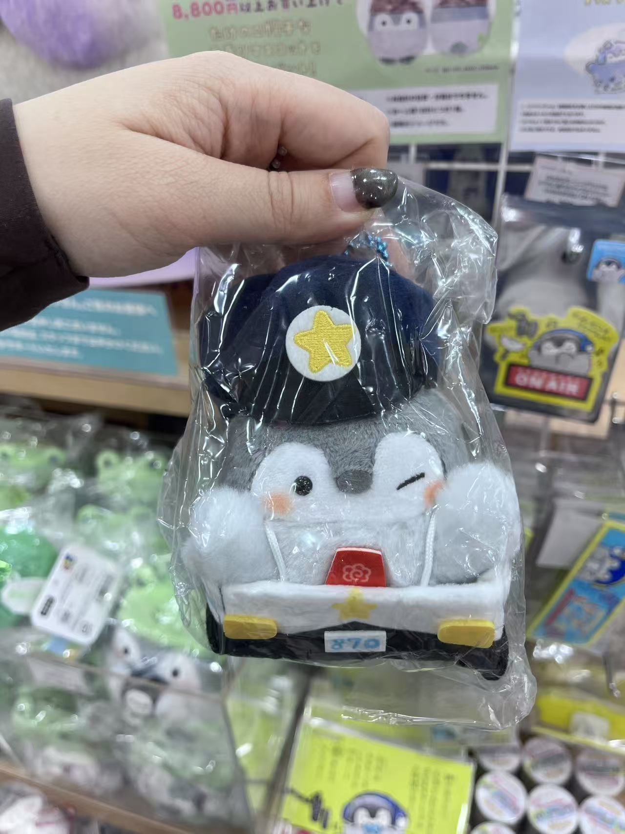 正能量企鹅 浅灰色深蓝色帽子 企鹅