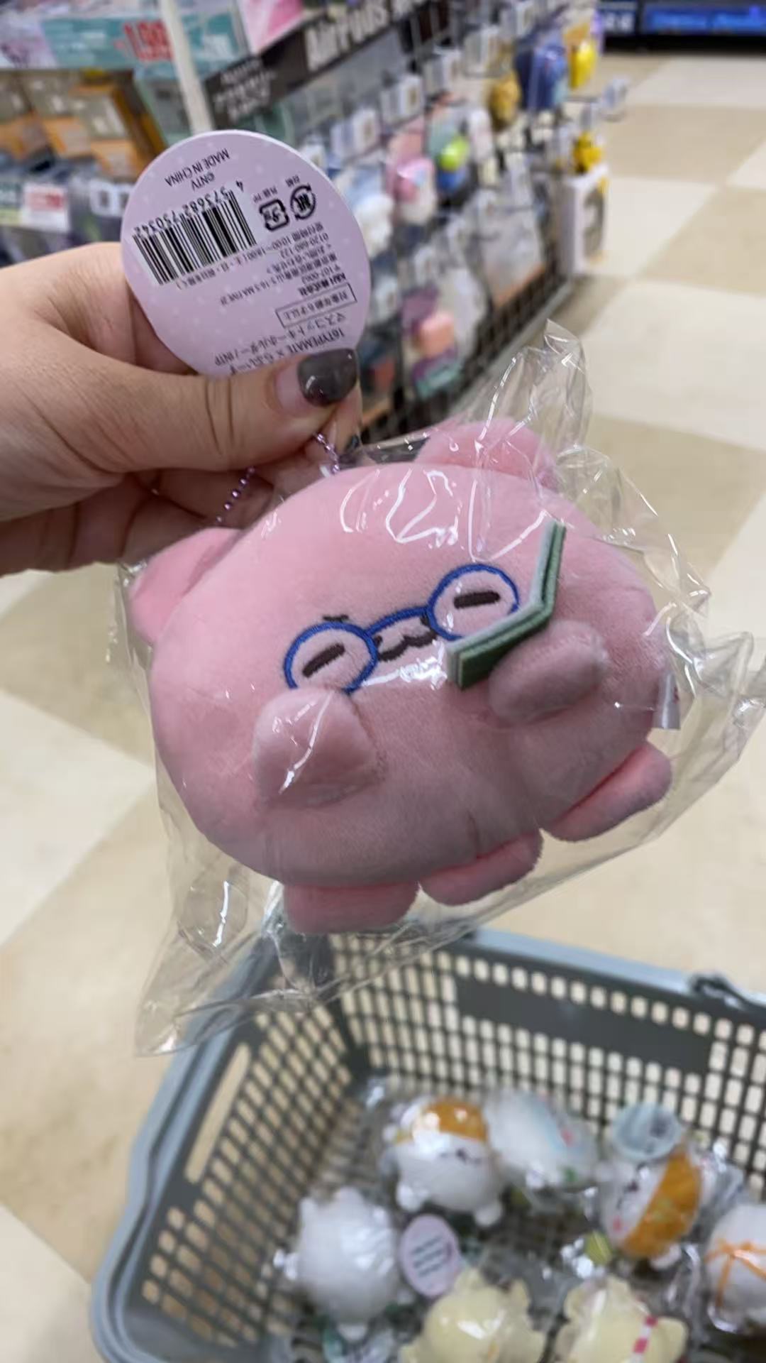 16 type mate粉色 玩偶 钥匙扣