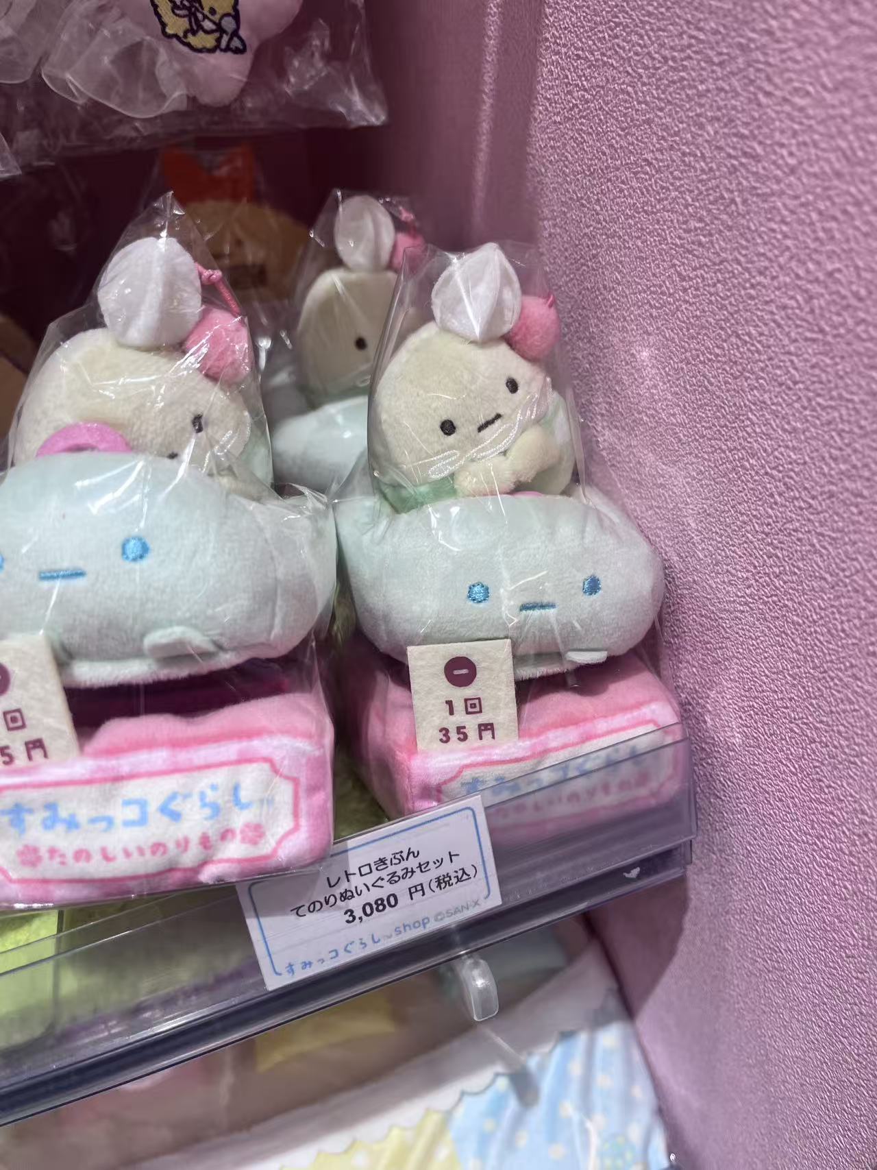 角落生物 小车车 3层