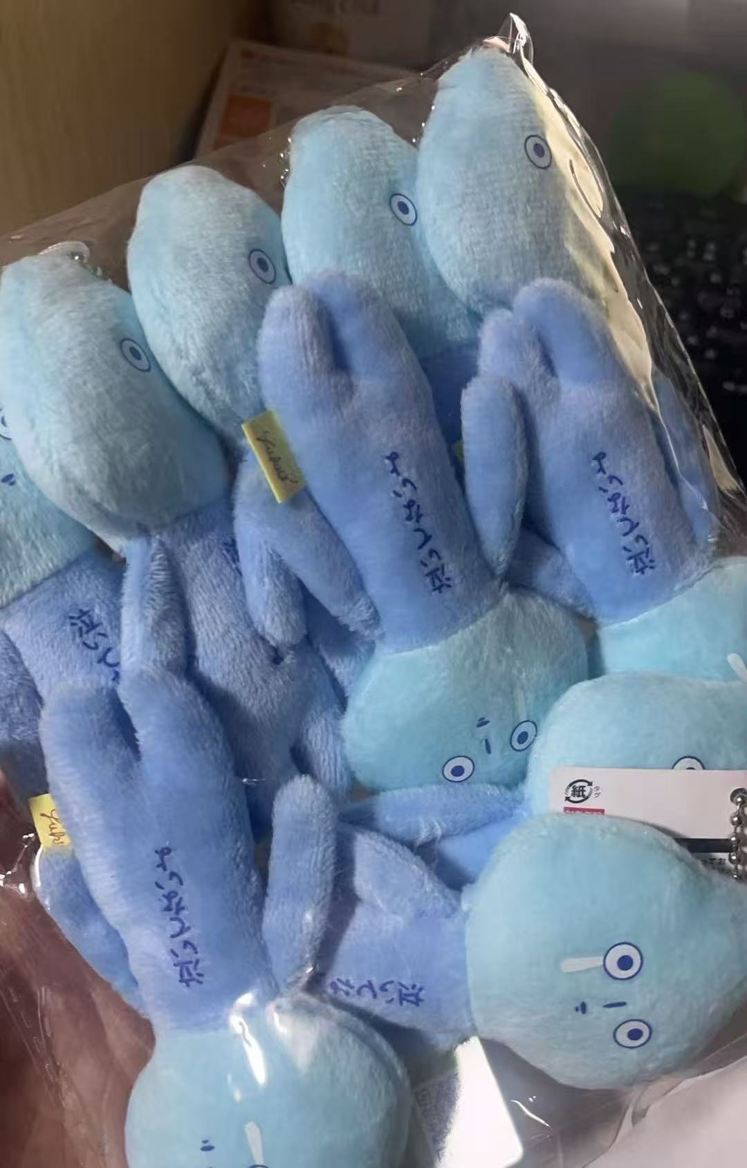 水滴玩偶 钥匙扣