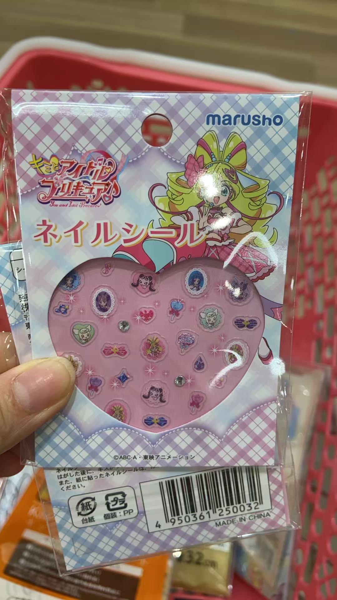 美少女图案 指甲贴纸