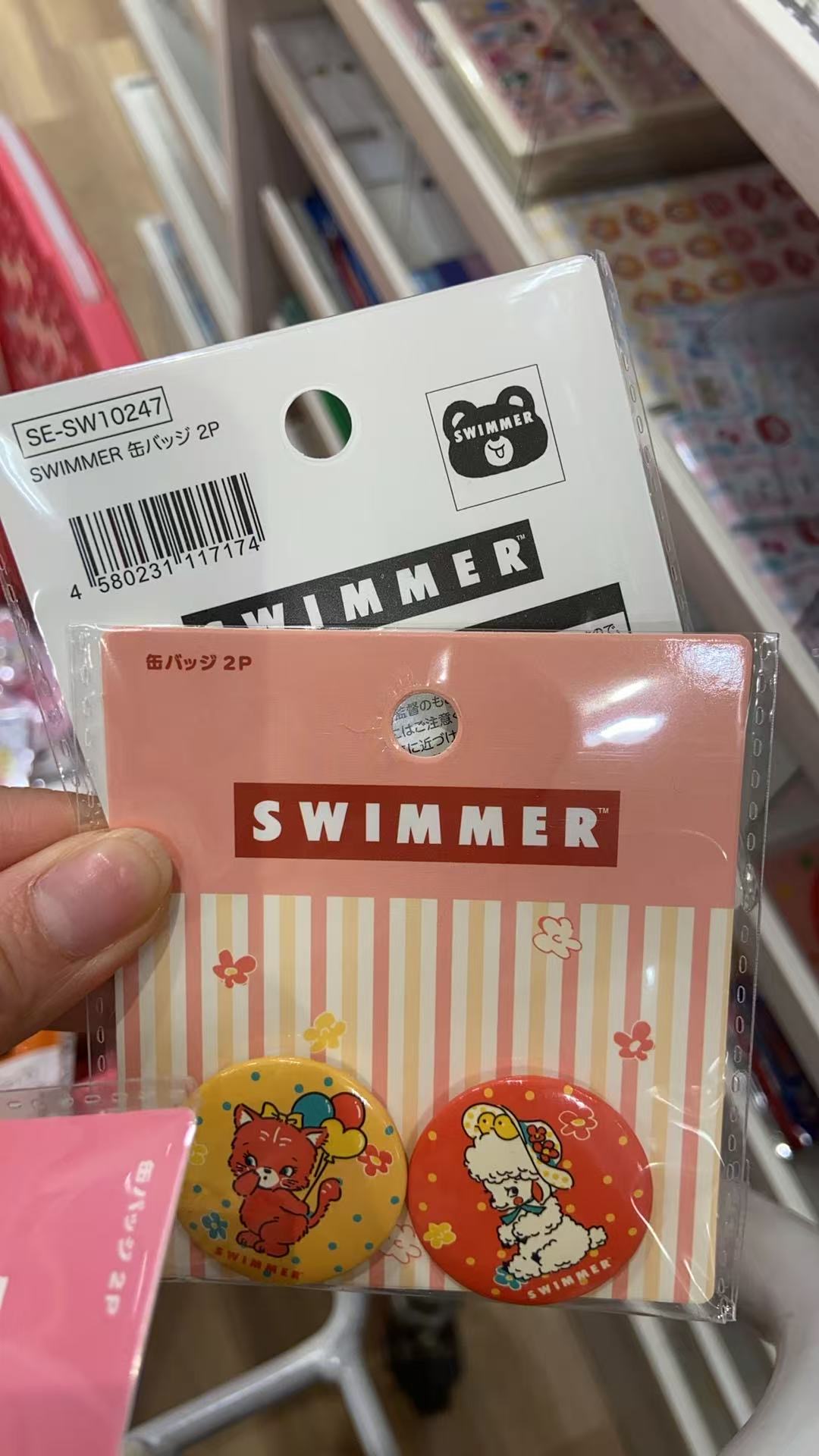 SWIMMER 徽章2枚