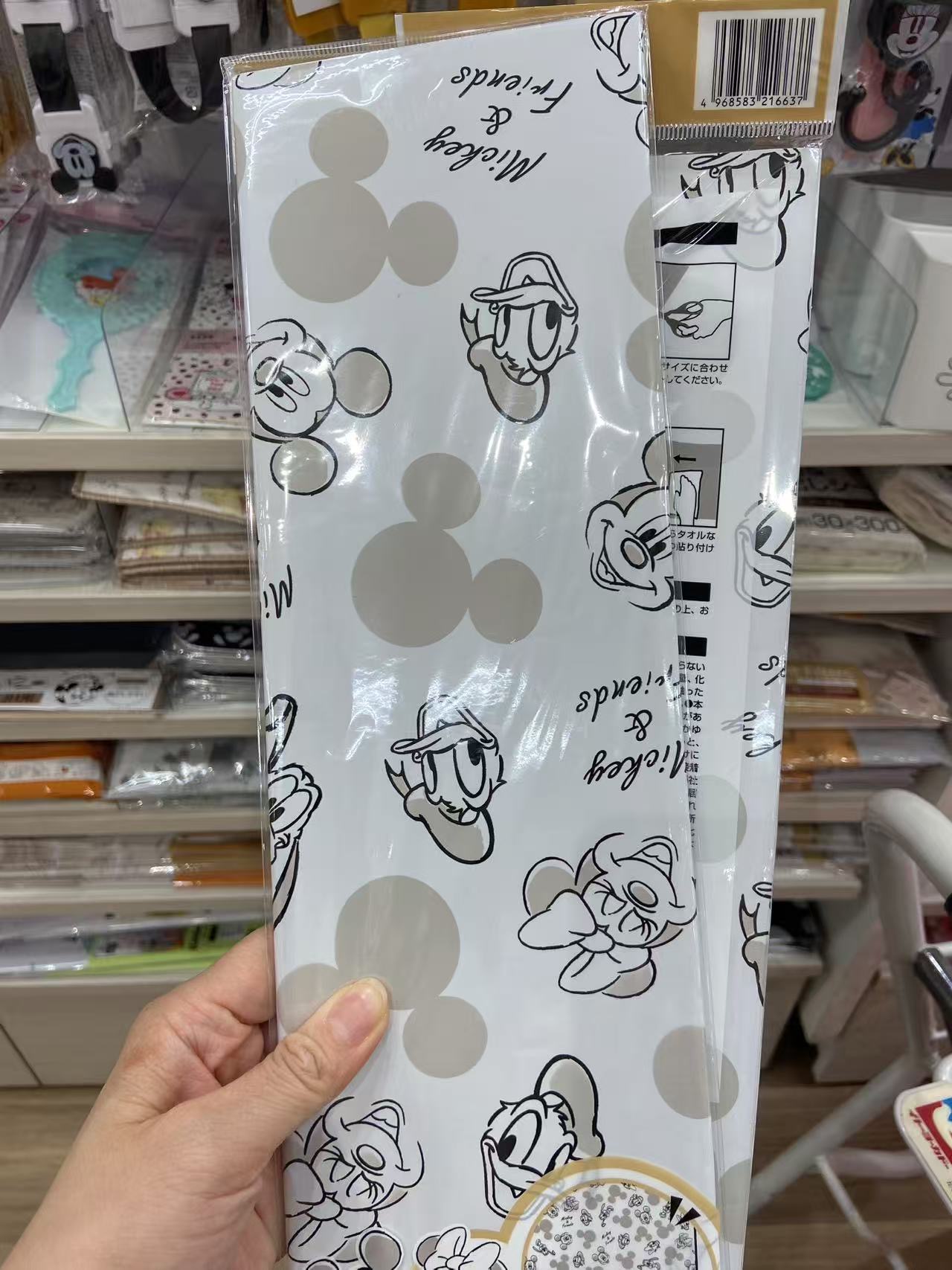 米奇唐老鸭米妮 防油渍挡板