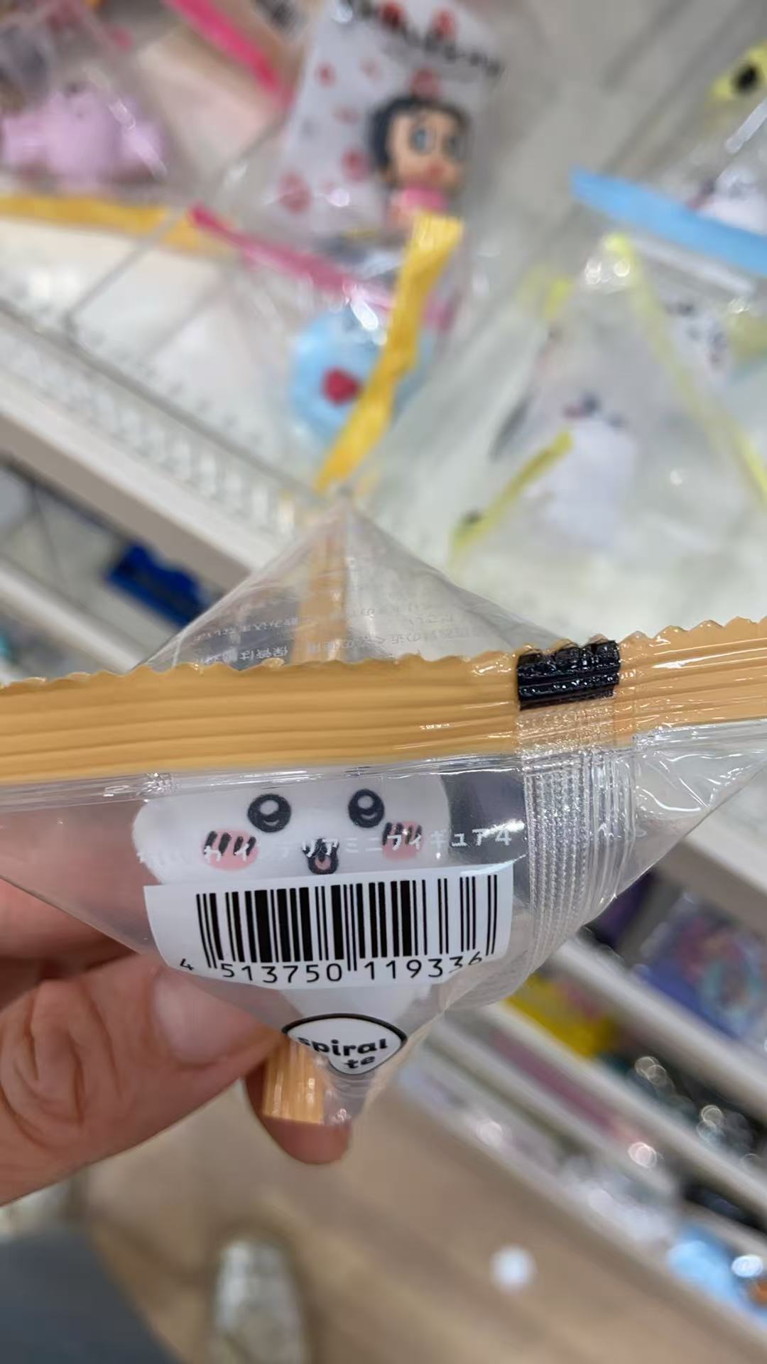 Ckw 吉伊吐舌头三角包 