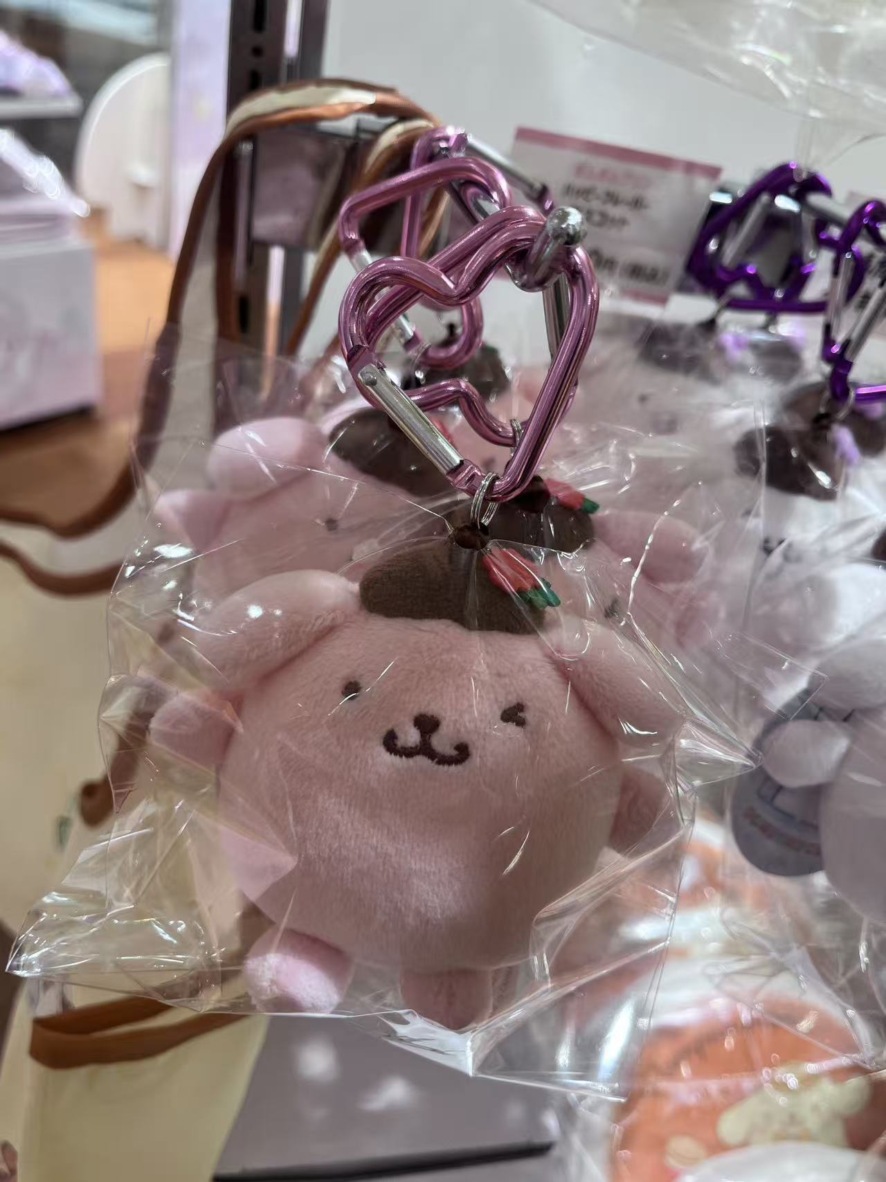 豆沙粉 爱心扣 布丁狗挂件 