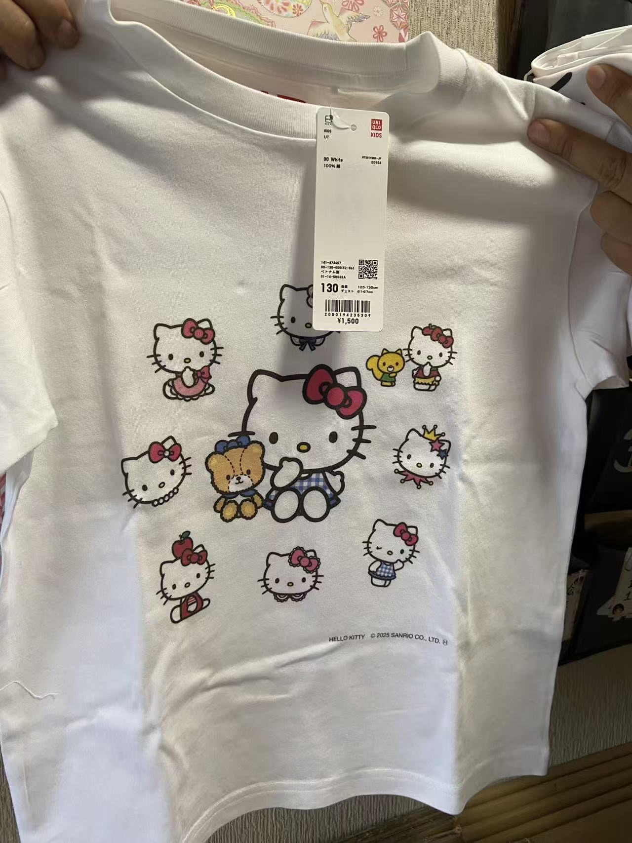 绫子专拍 130码数