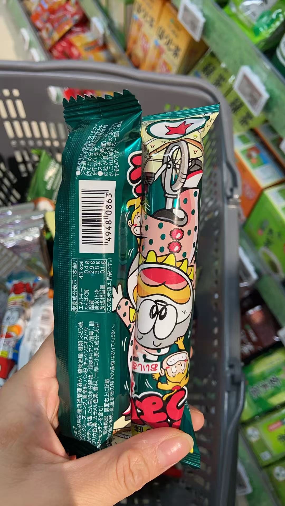 墨绿色 玉米棒 叮当骑车图案 