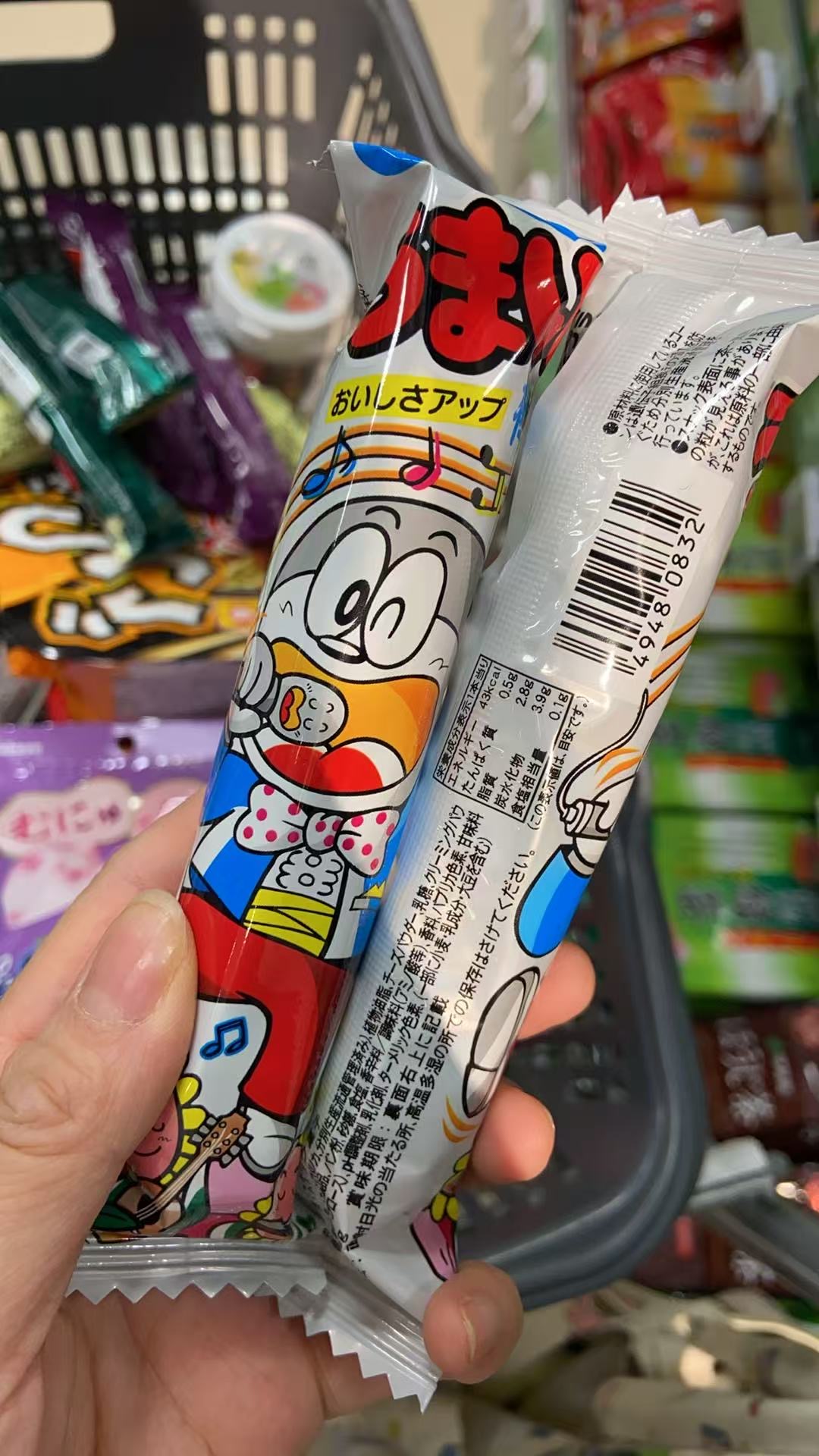 白色 玉米棒 唱歌图案 