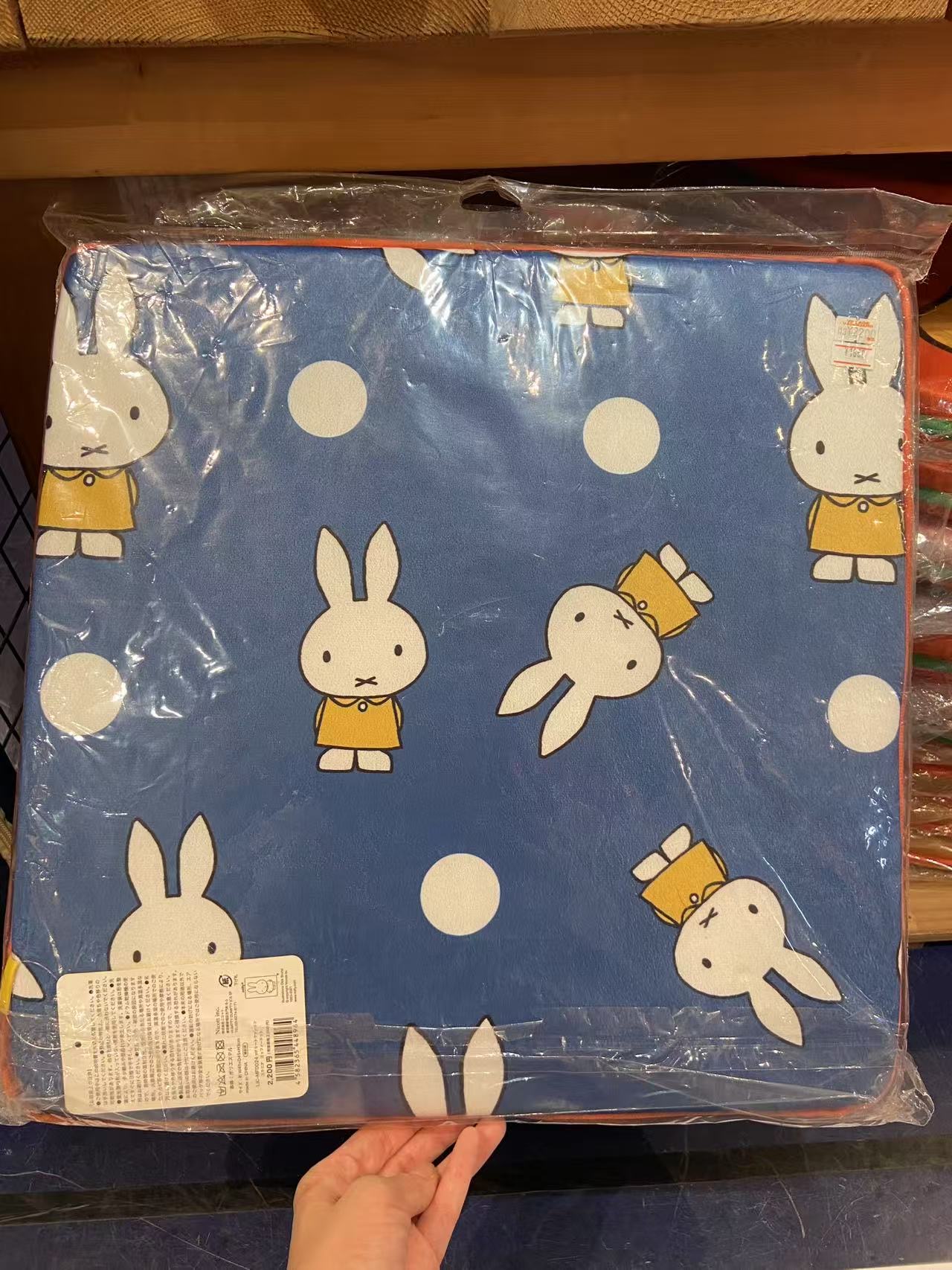 蓝色 米菲黄色衣服 白波点 垫子