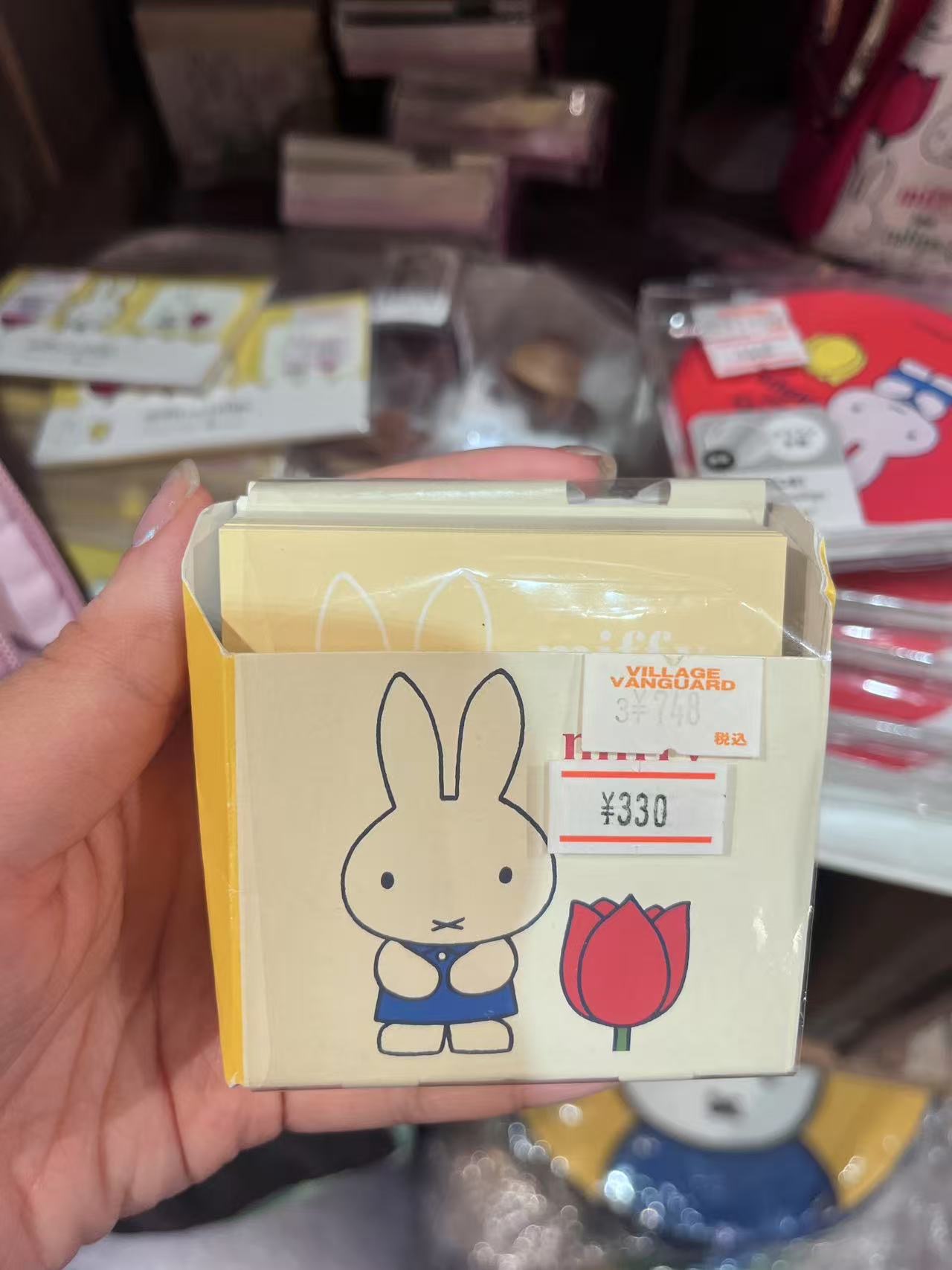 蓝色衣服米菲 红色花朵盒子 便签本