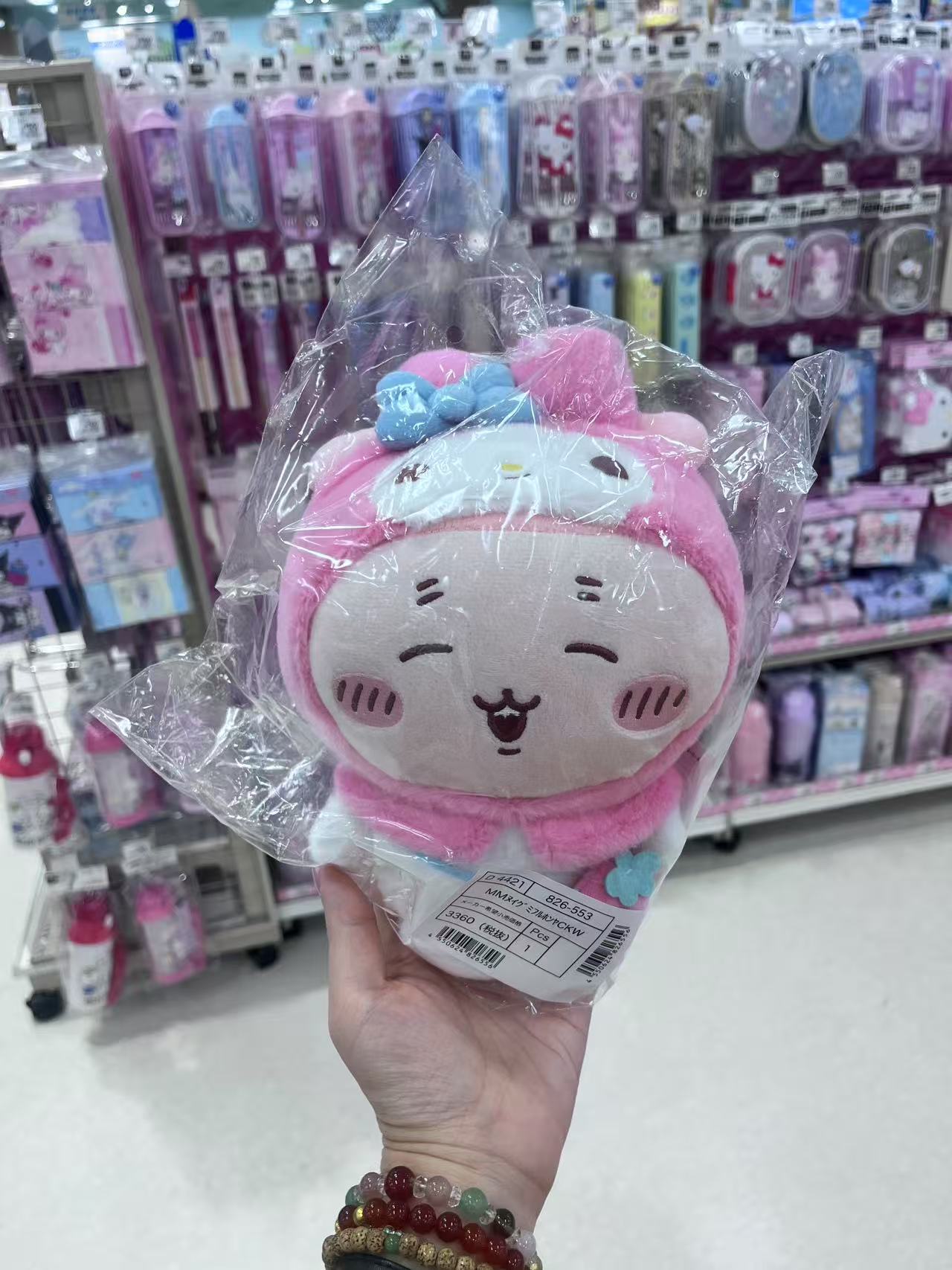 美乐蒂 乌萨奇 玩偶