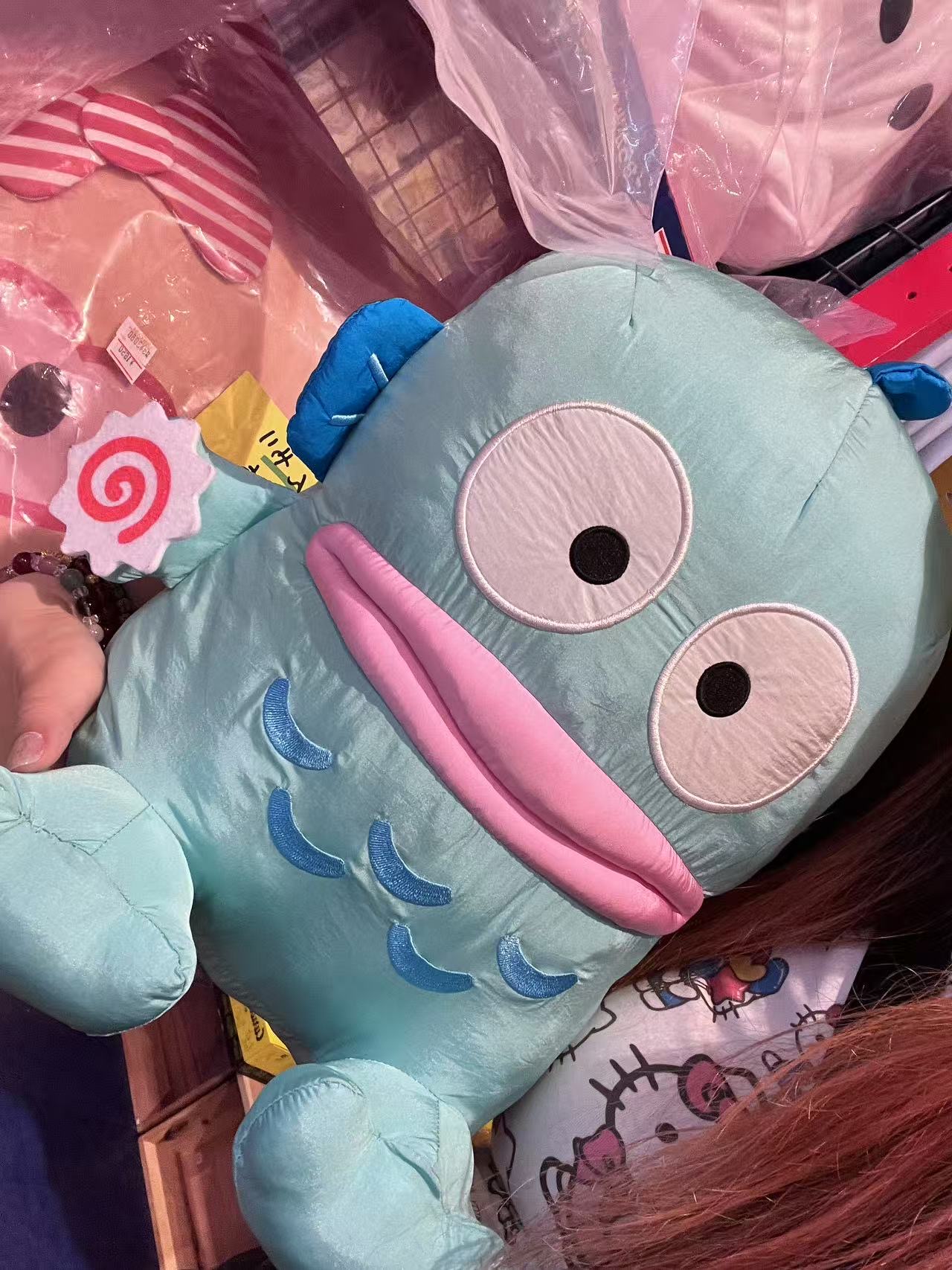 三丽欧 丑鱼玩偶 