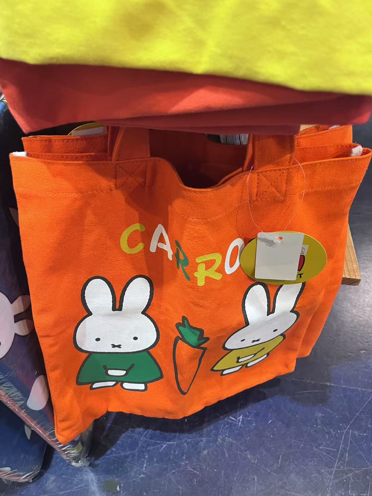 橘色 绿色黄色米菲兔 胡萝卜 手提包