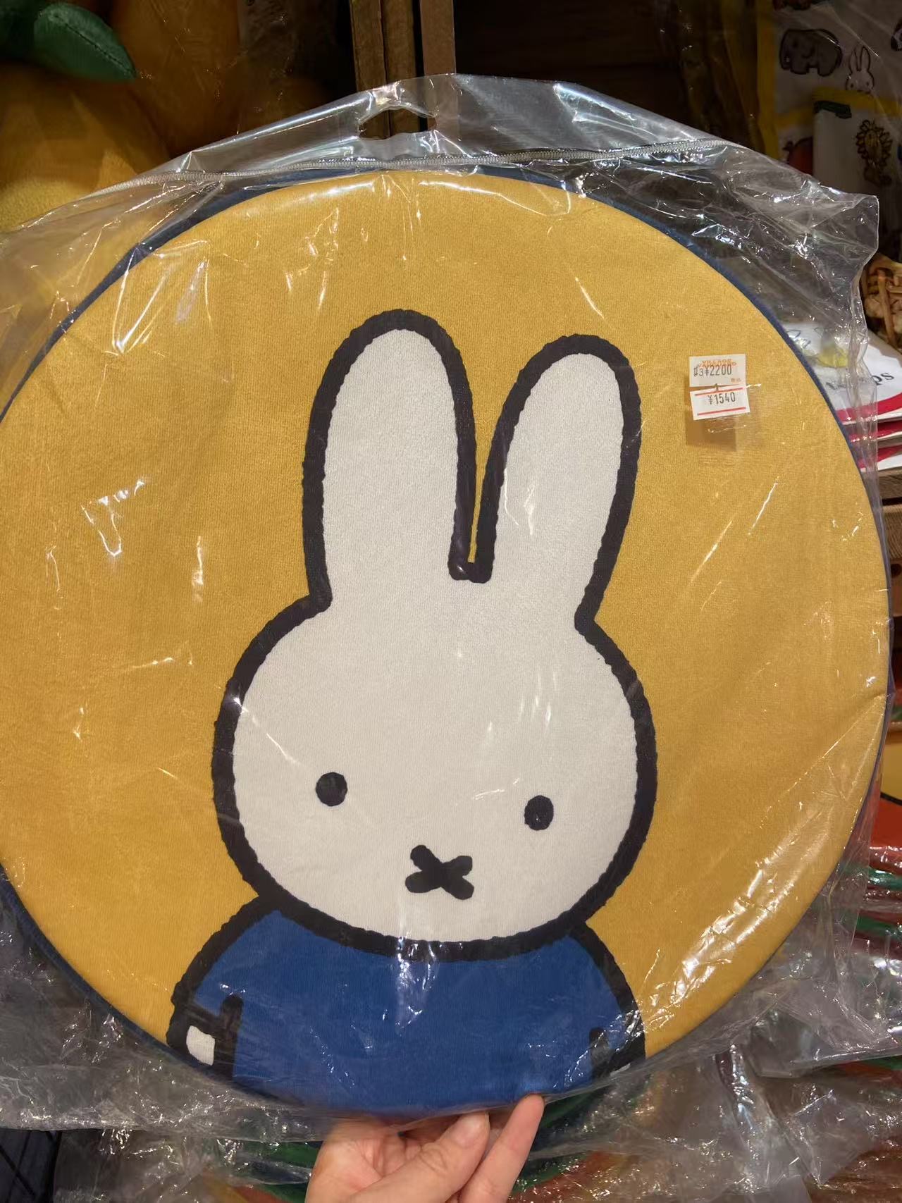 米菲兔 黄色坐垫