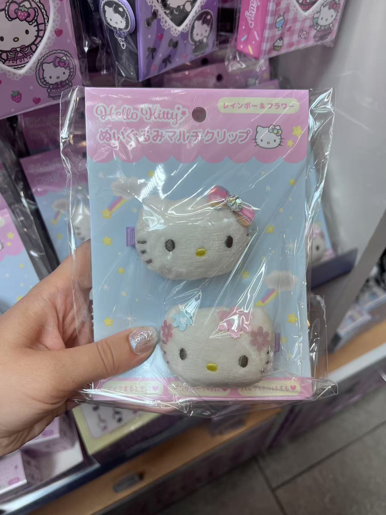 三丽欧 kt大头发夹  白色 一组两个