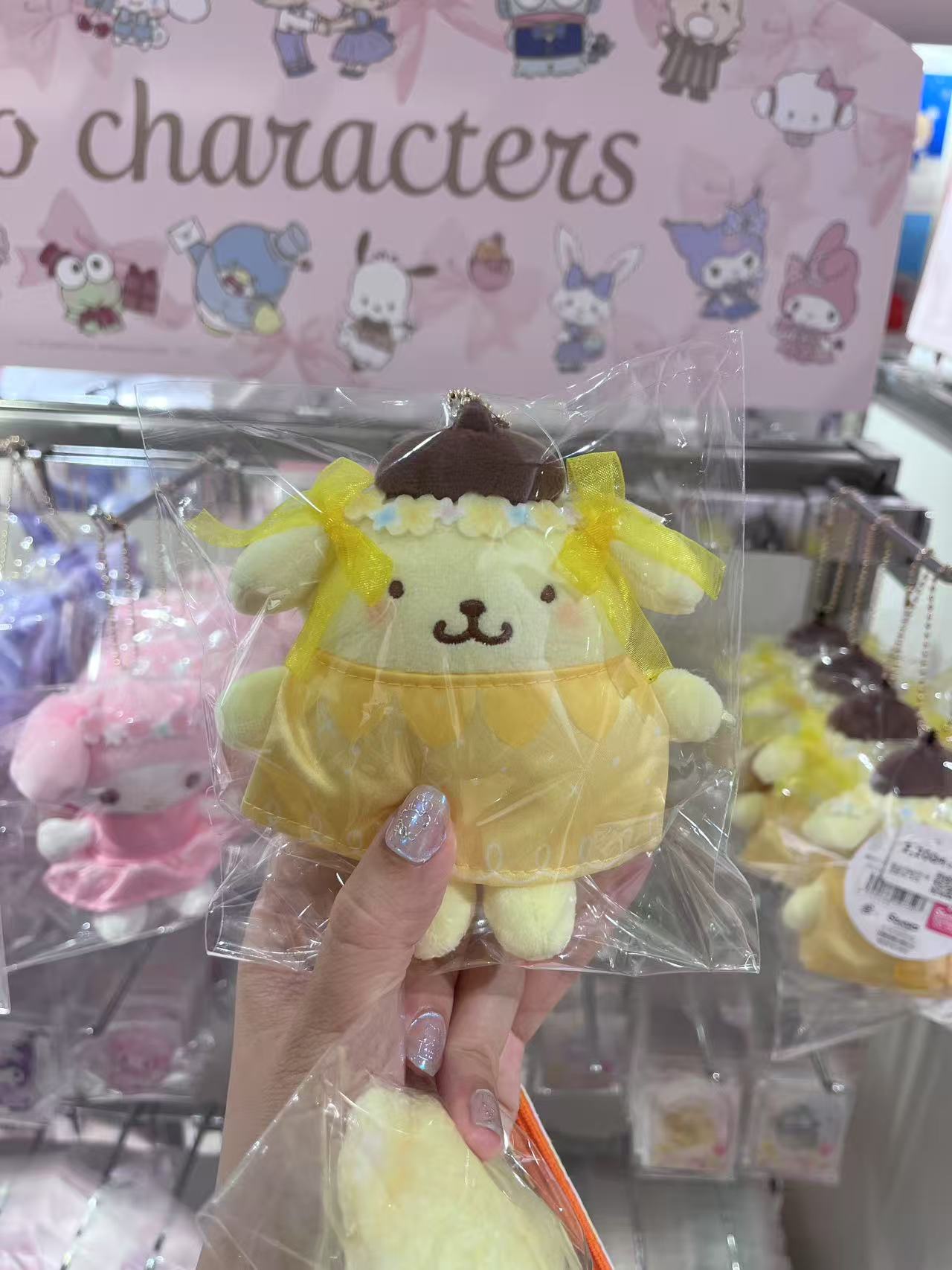 三丽欧 黄裙子 黄色蝴蝶结头花 布丁狗 挂件