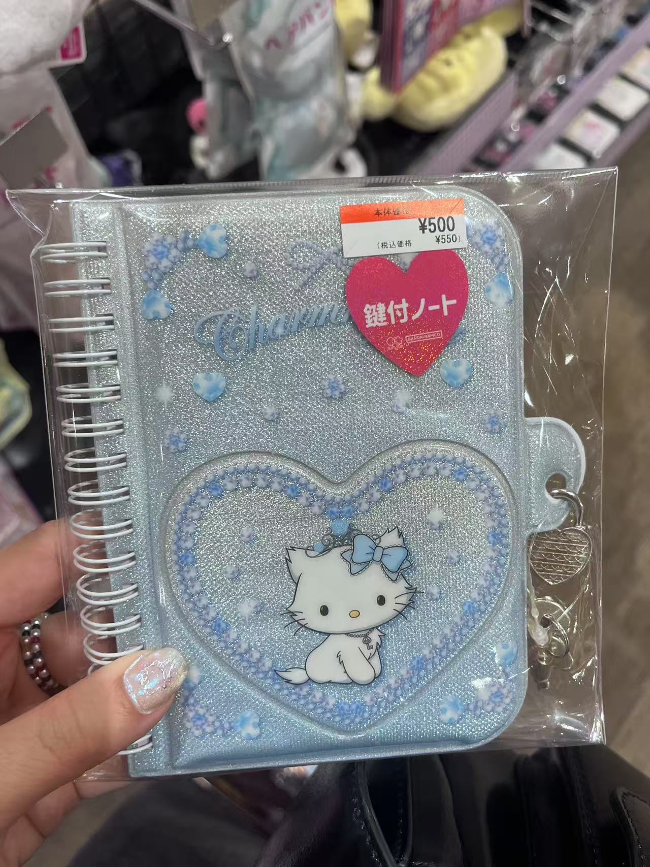 小猫咪 银色带锁日记本