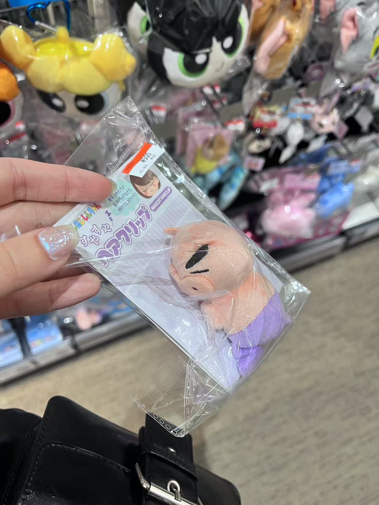 蜡笔小新 小猪人造型玩偶 发夹