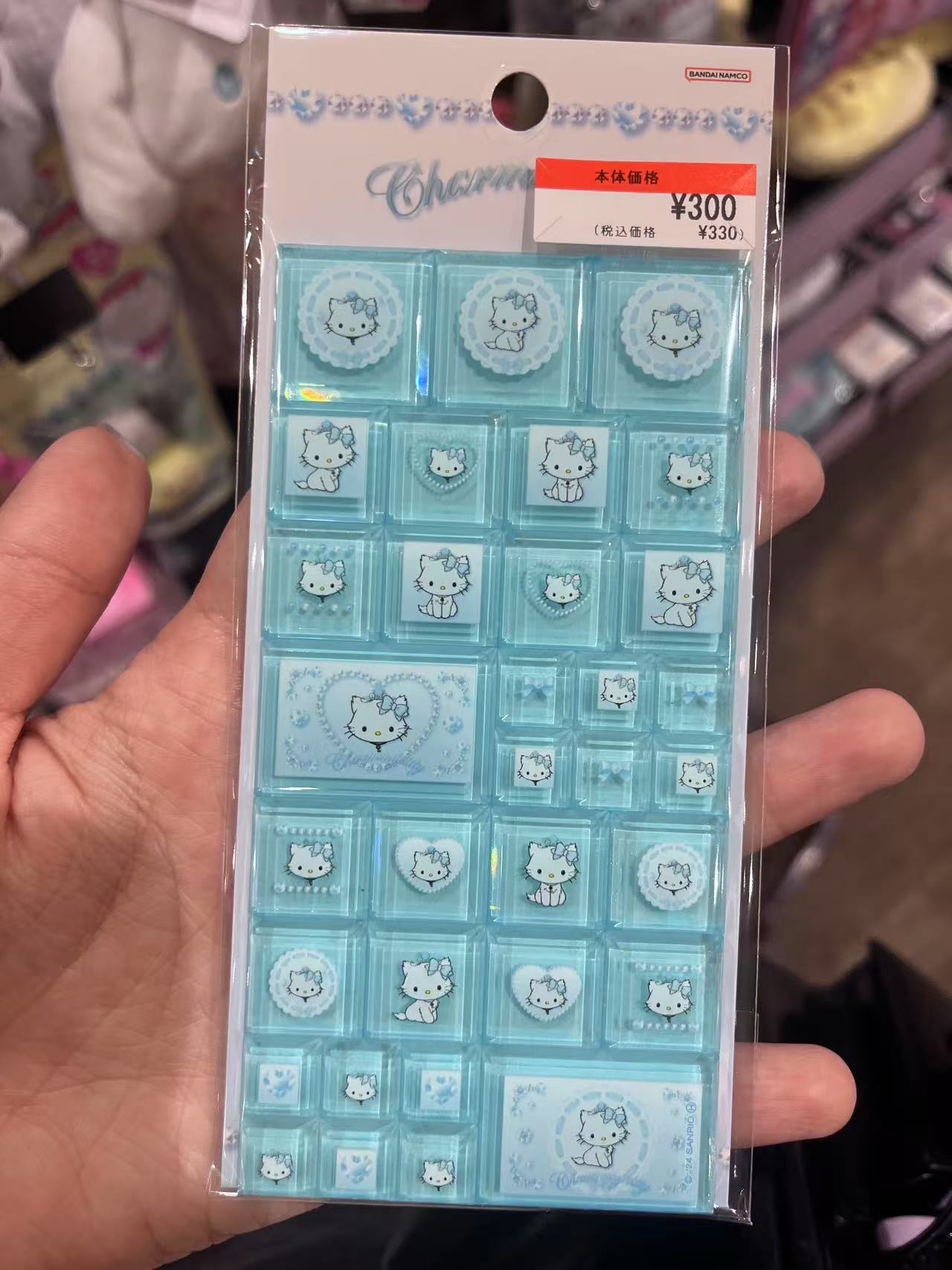 kt 可爱贴纸