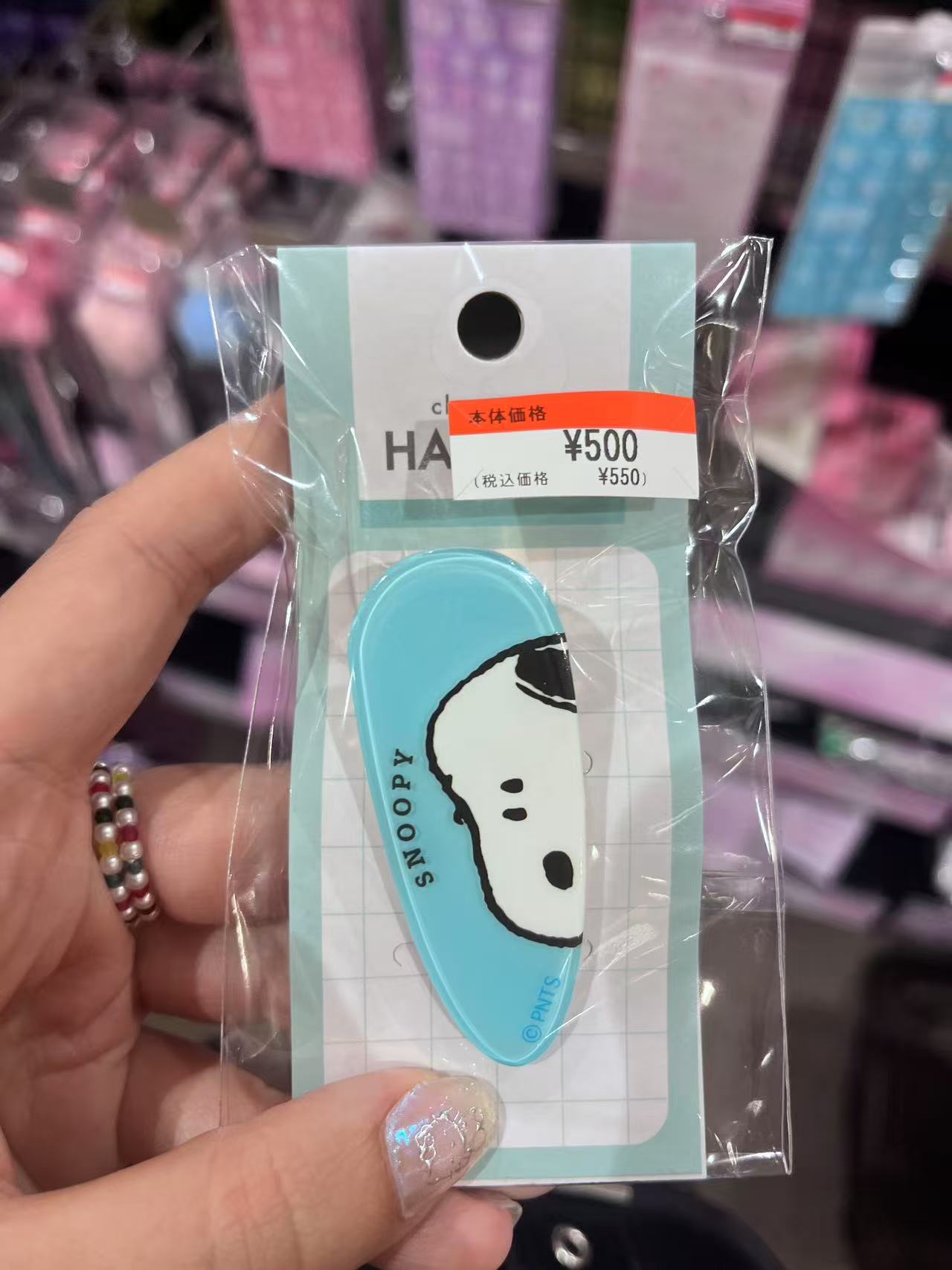 蓝色 史努比 椭圆形 发夹