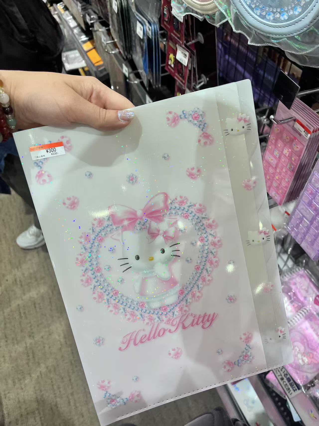 三丽欧 白色kt 爱心 文件夹