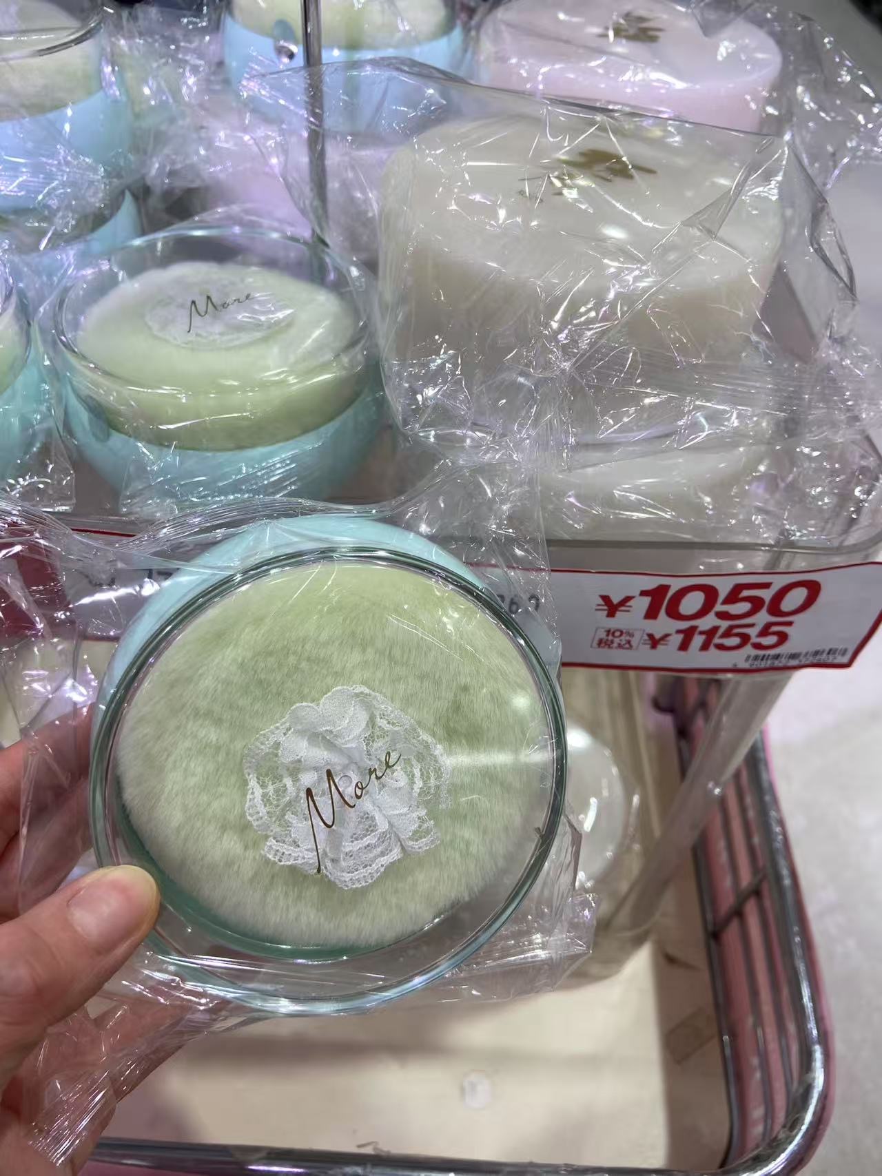资生堂 绿色身体 止汗保湿粉