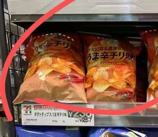 甜辣味 土豆片