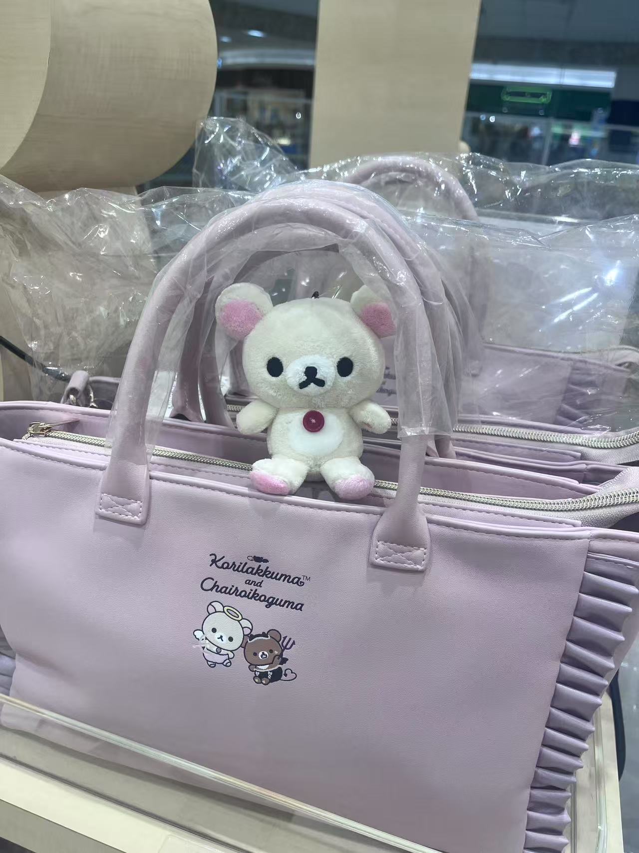 轻松熊 玩偶挂件