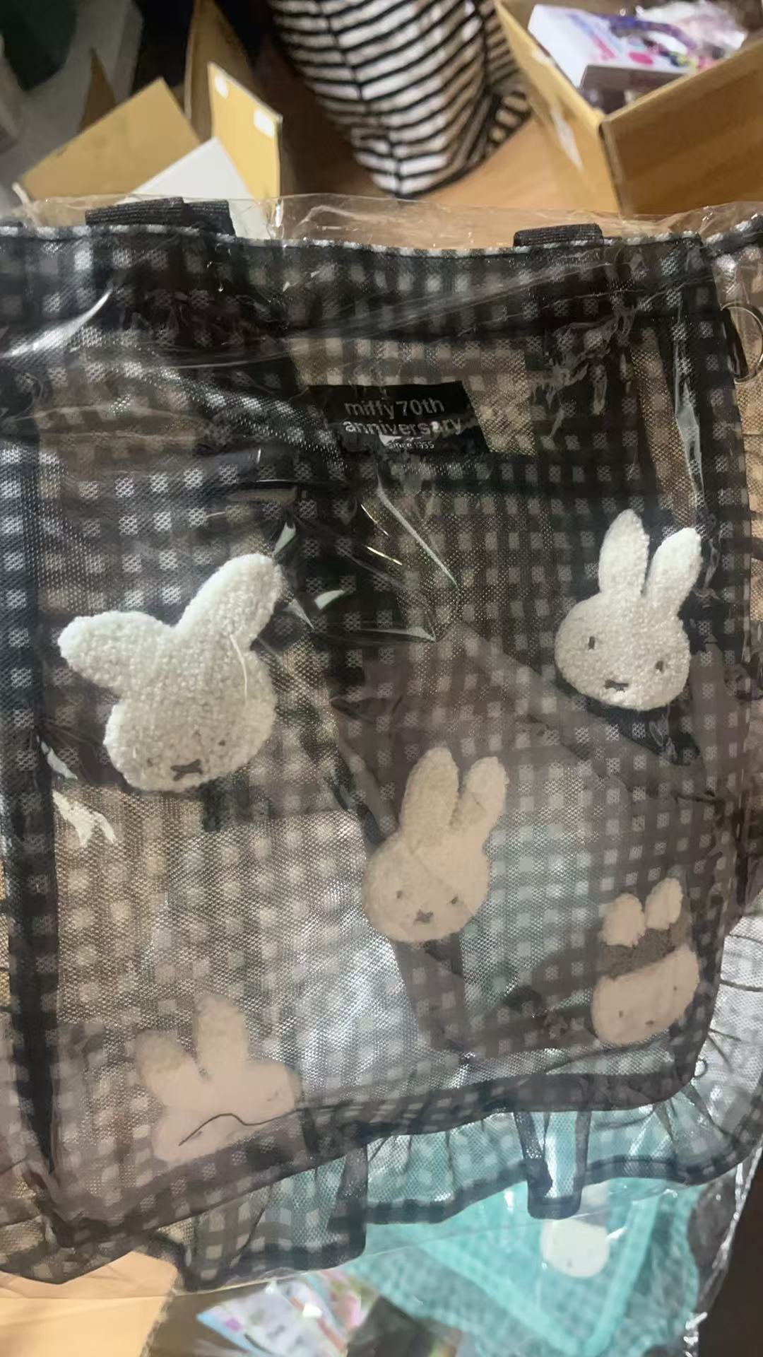 黑色格子 5只米菲头 包