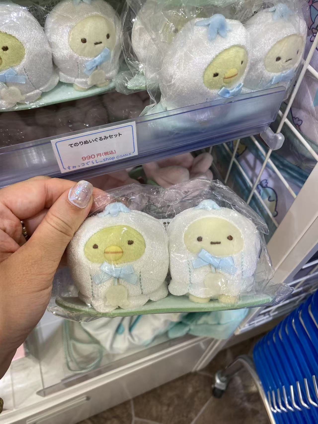 角落生物 绿鹅和他的小伙伴 套白色头套衣服 摆件