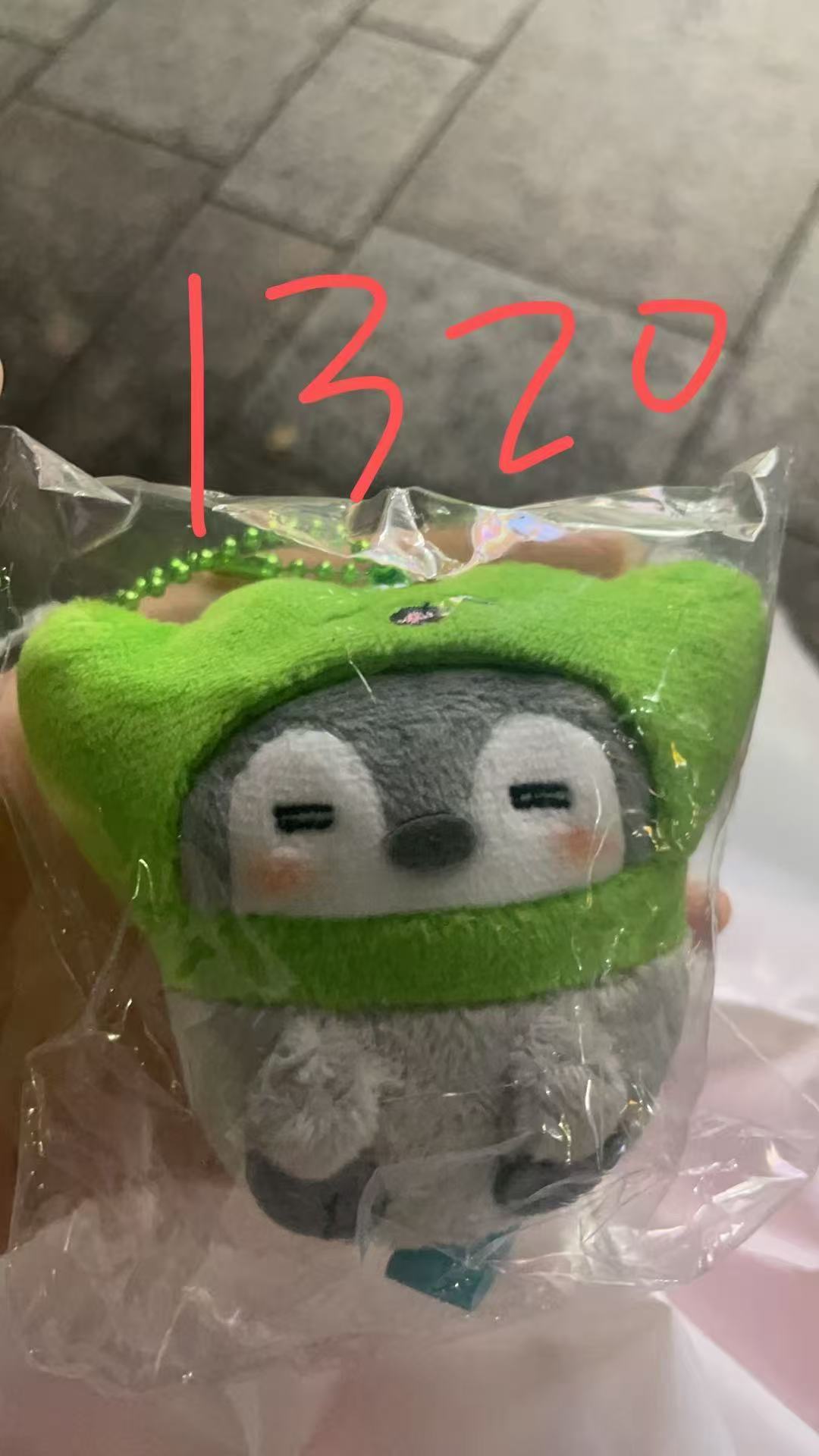 正能量企鹅 绿色头套 灰色企鹅 眯眯眼 挂件