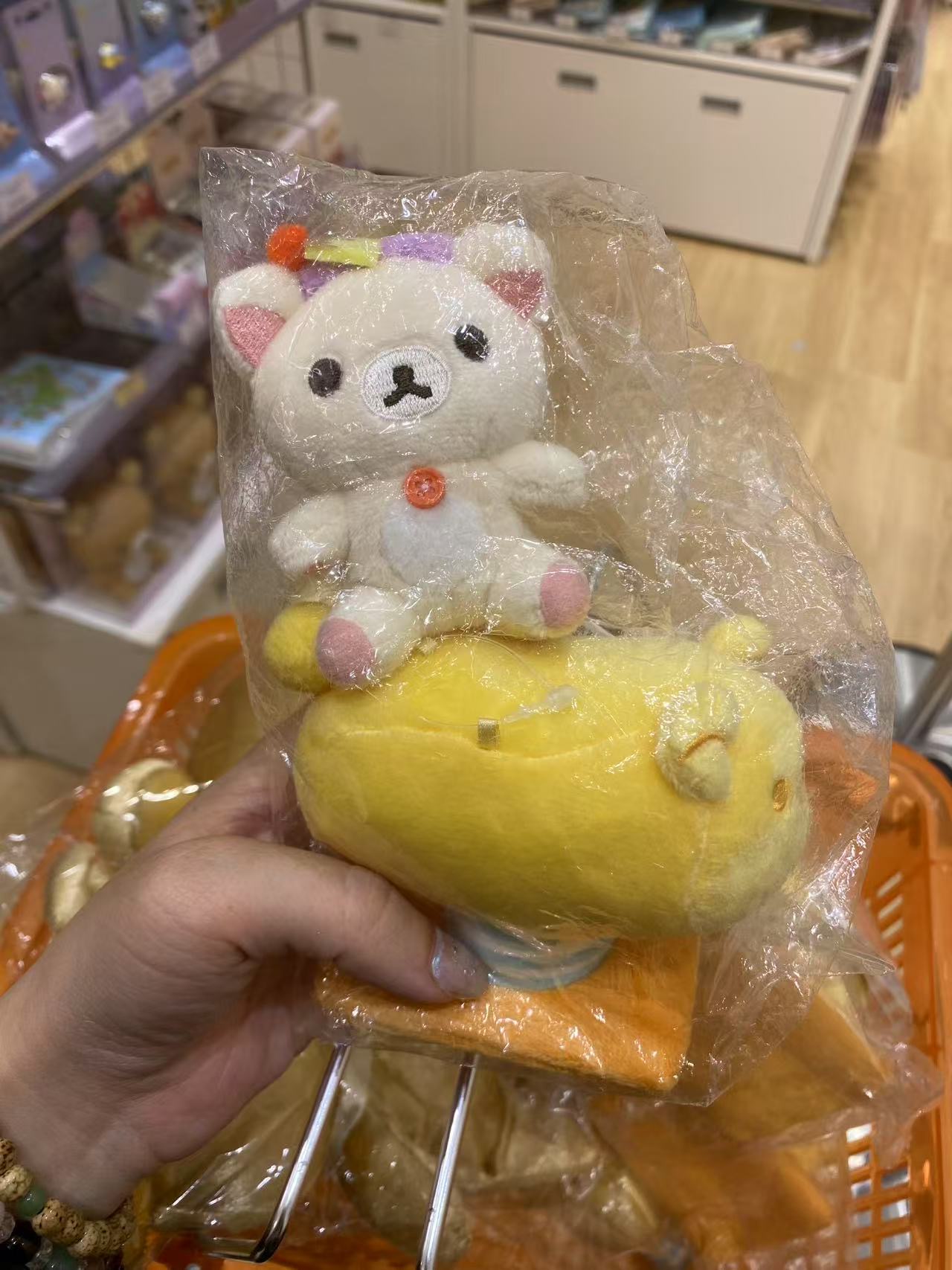 轻松熊 