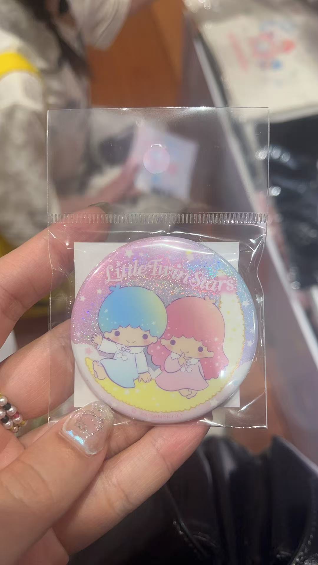 三丽欧 双子星 男孩女孩 坐月亮图案 吧唧