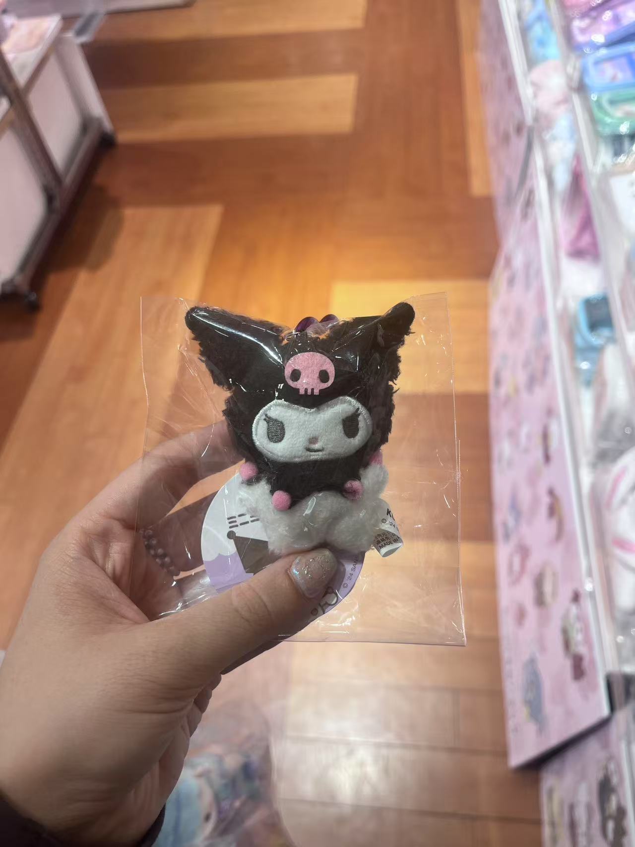 三丽欧 库洛米 毛茸茸 小鼻嘎 
