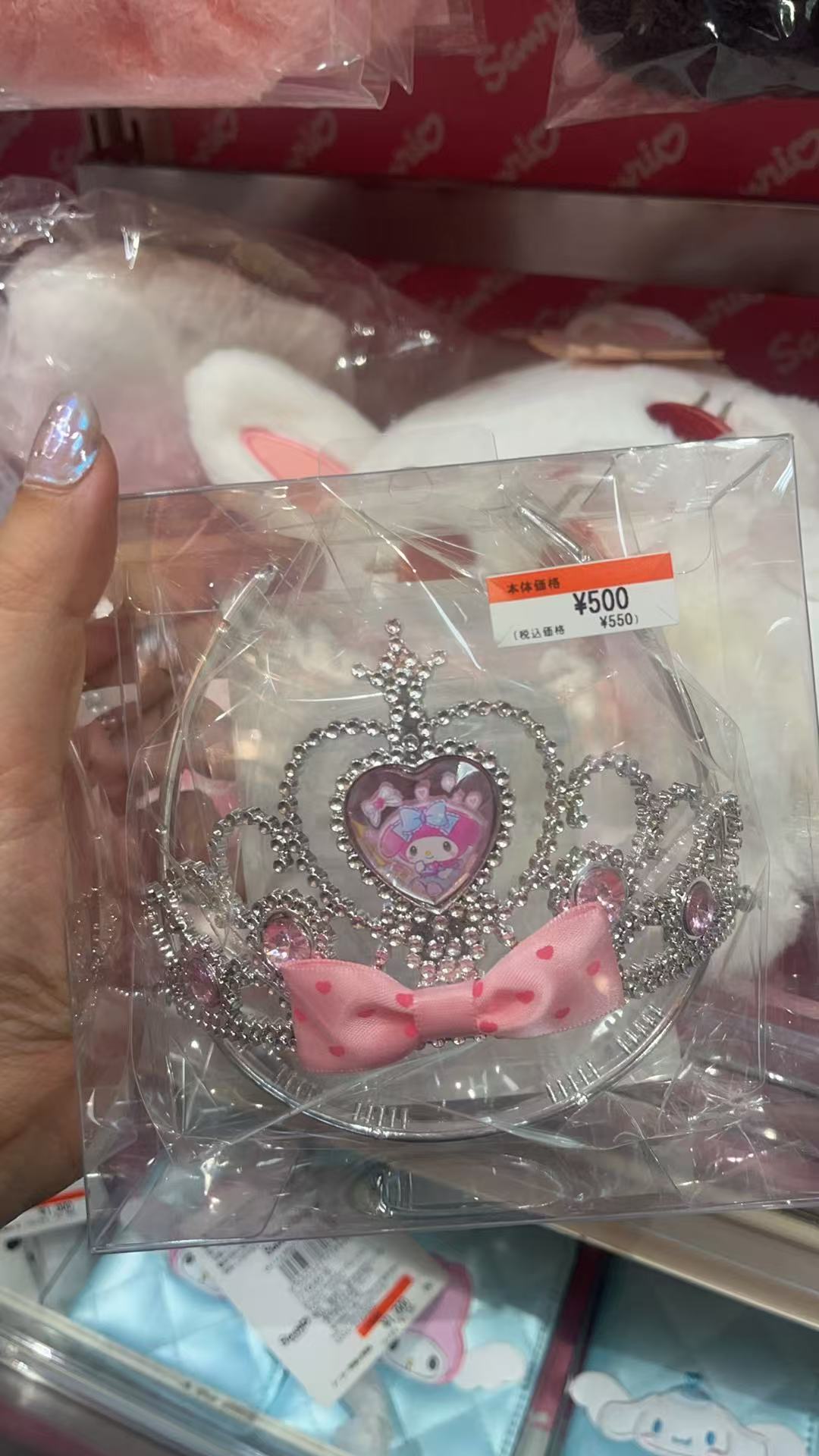 美乐蒂图案 发箍