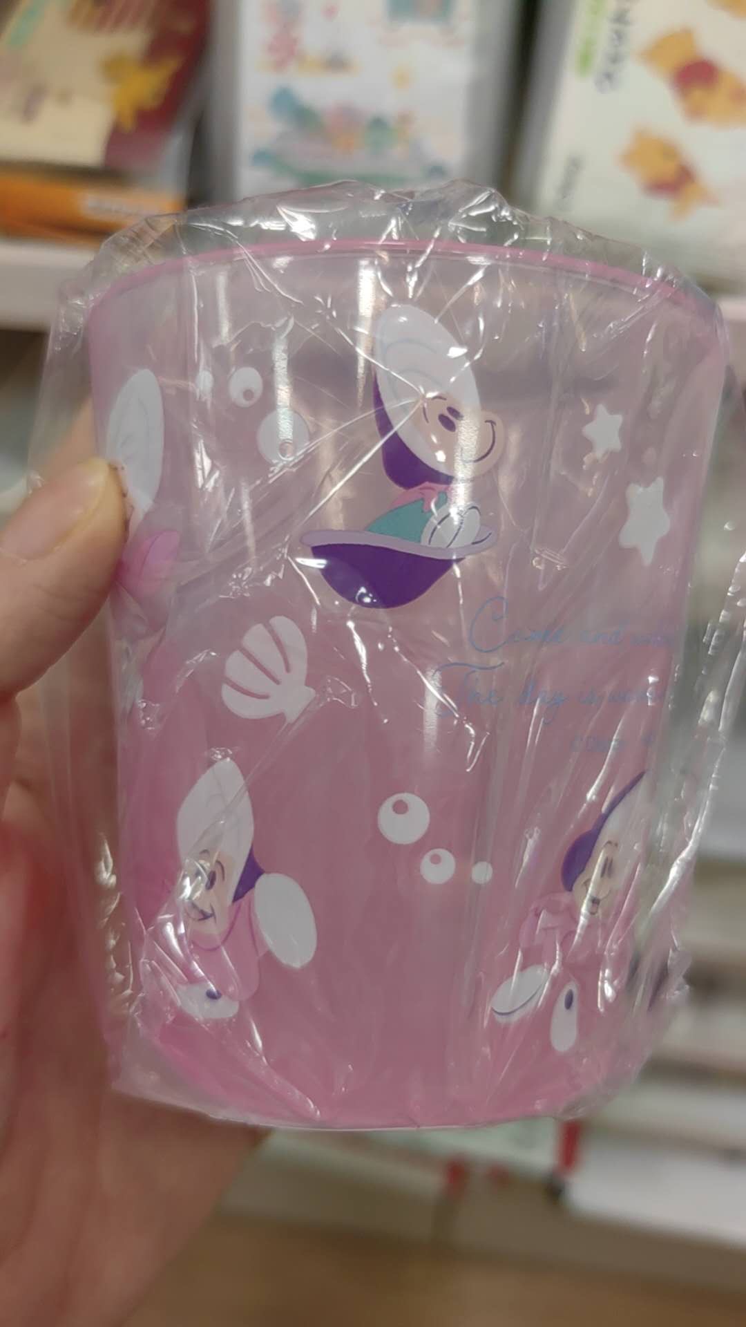 粉色 牡蛎宝宝 杯子