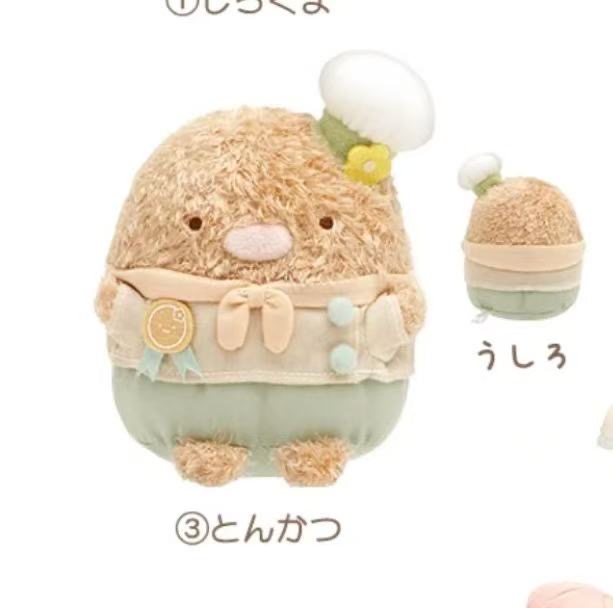 角落生物 棕色猪排 浅棕色上衣 绿色裤子 胸前棕色胸针 玩偶