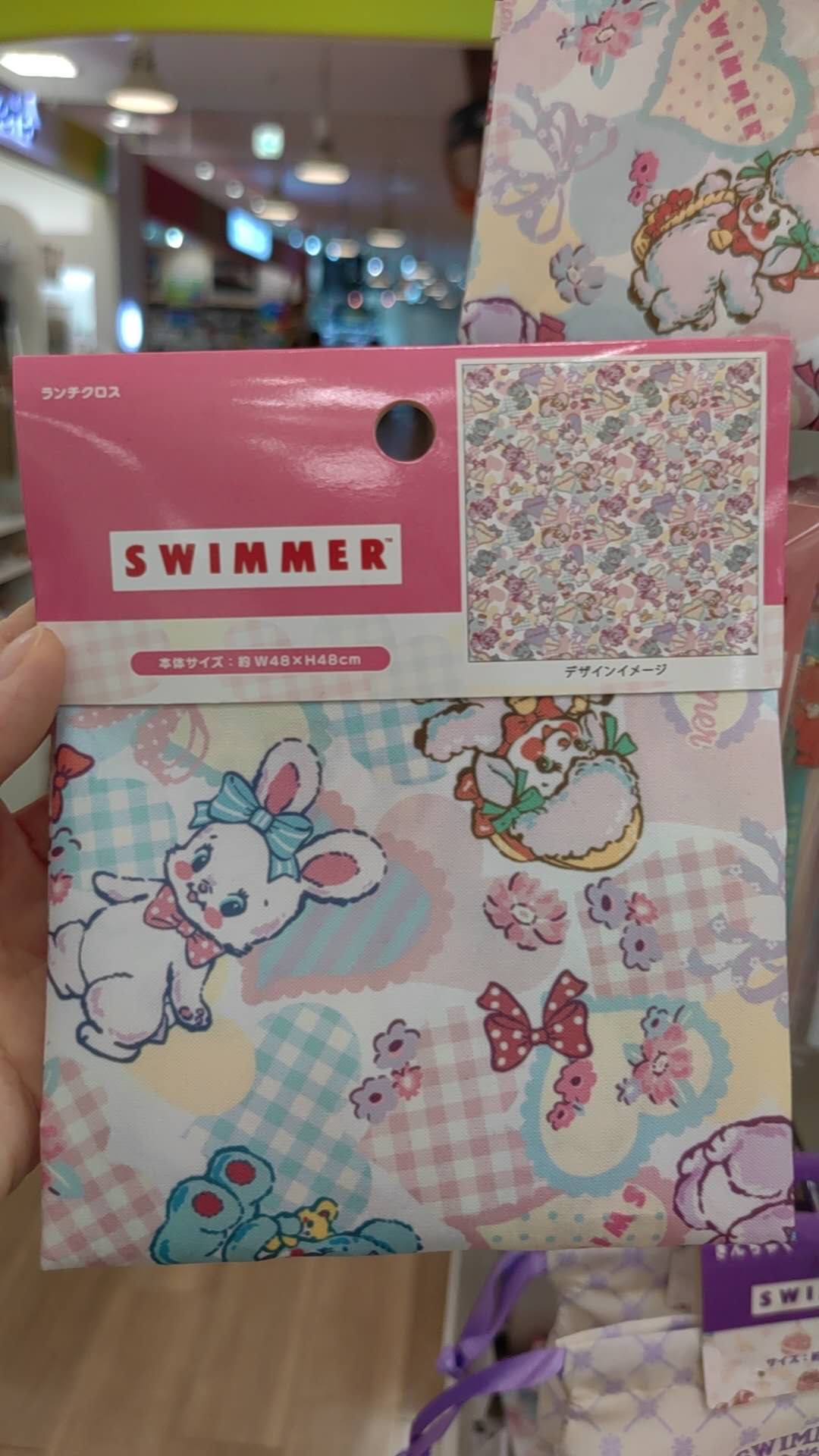 SWIMMER联名 粉色兔子小羊蓝兔子满印方巾