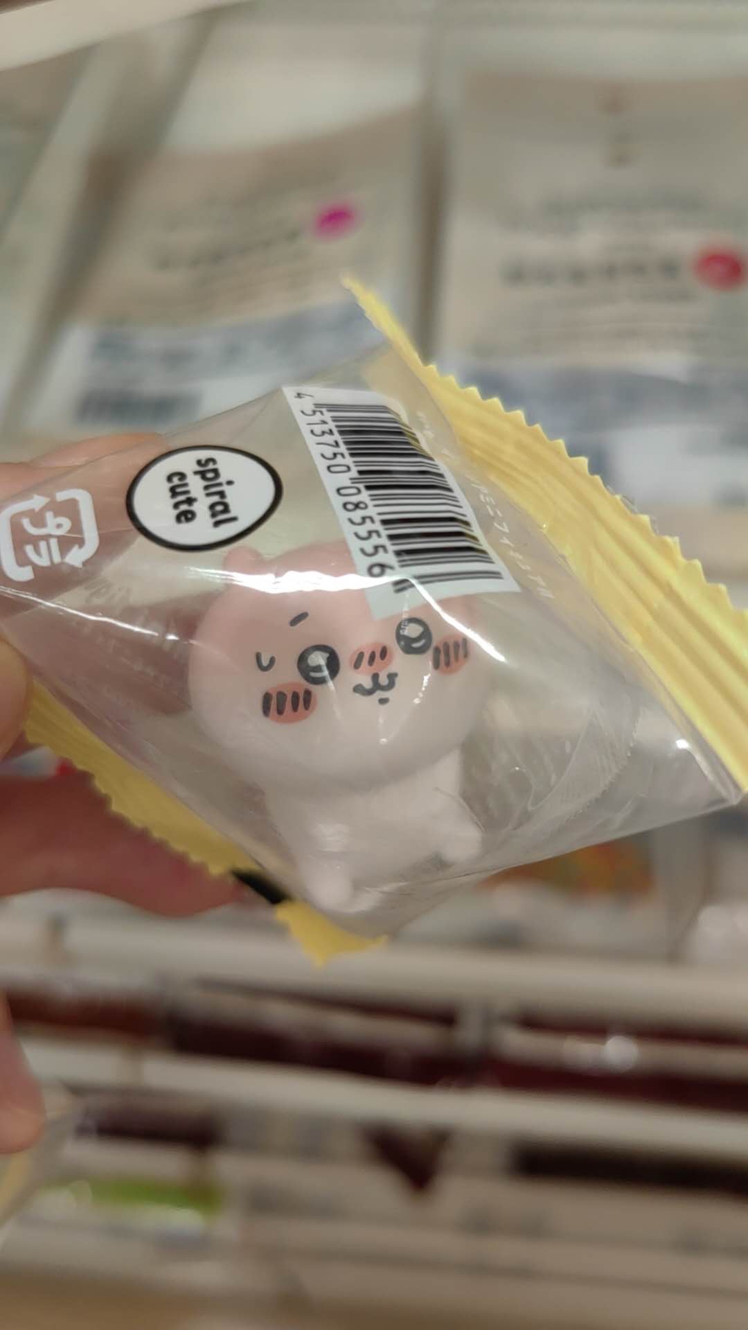 Ckw 吉伊 小脸气的通红 摆件 