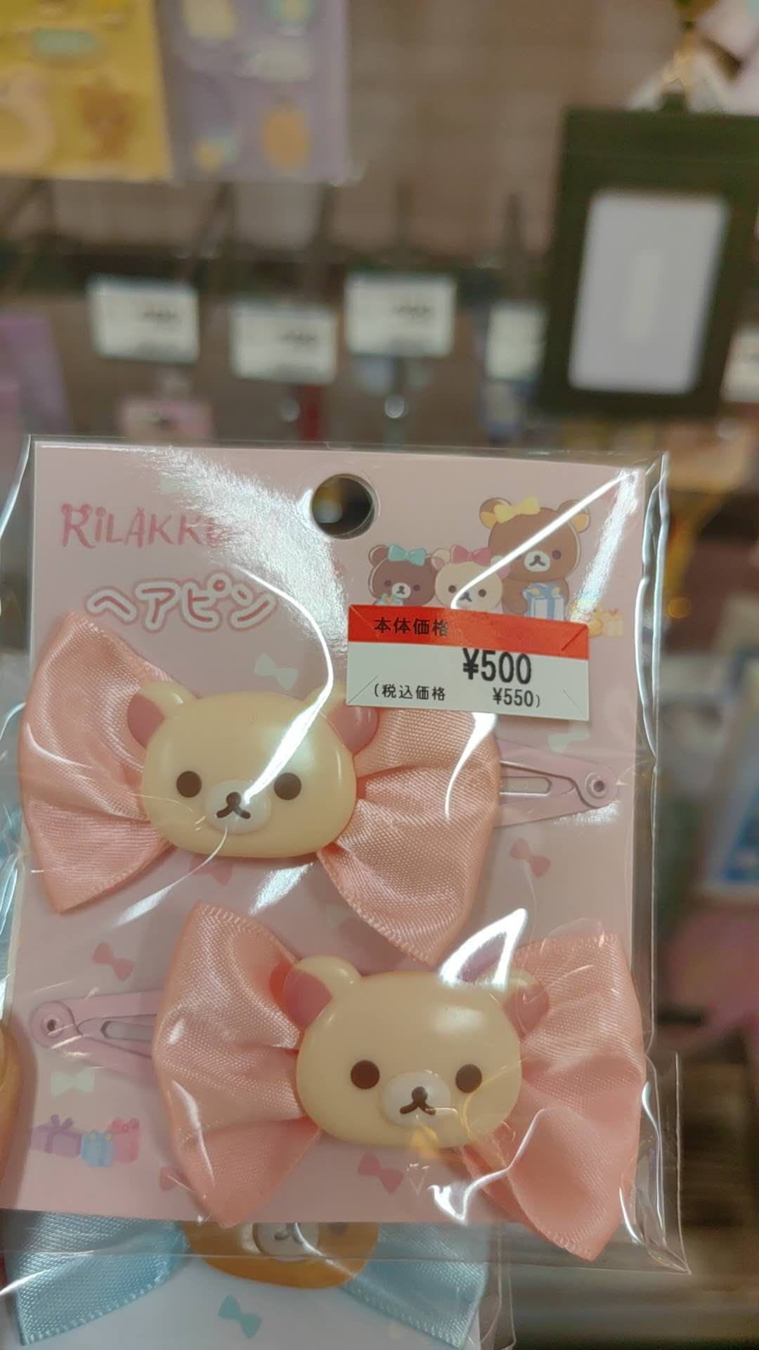 轻松熊 妹妹 粉色蝴蝶结 发夹